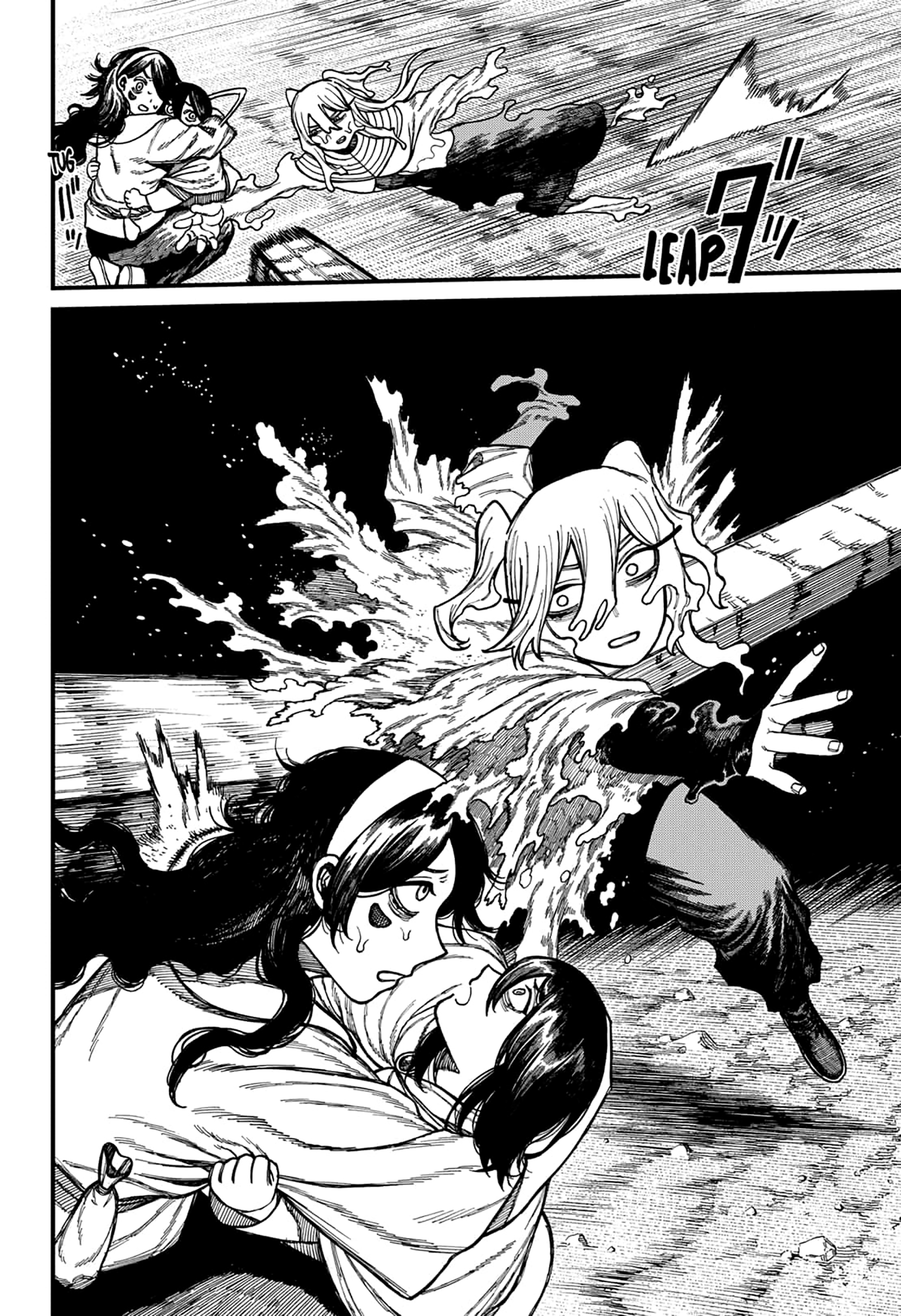 Read Centuria IT Manga Online