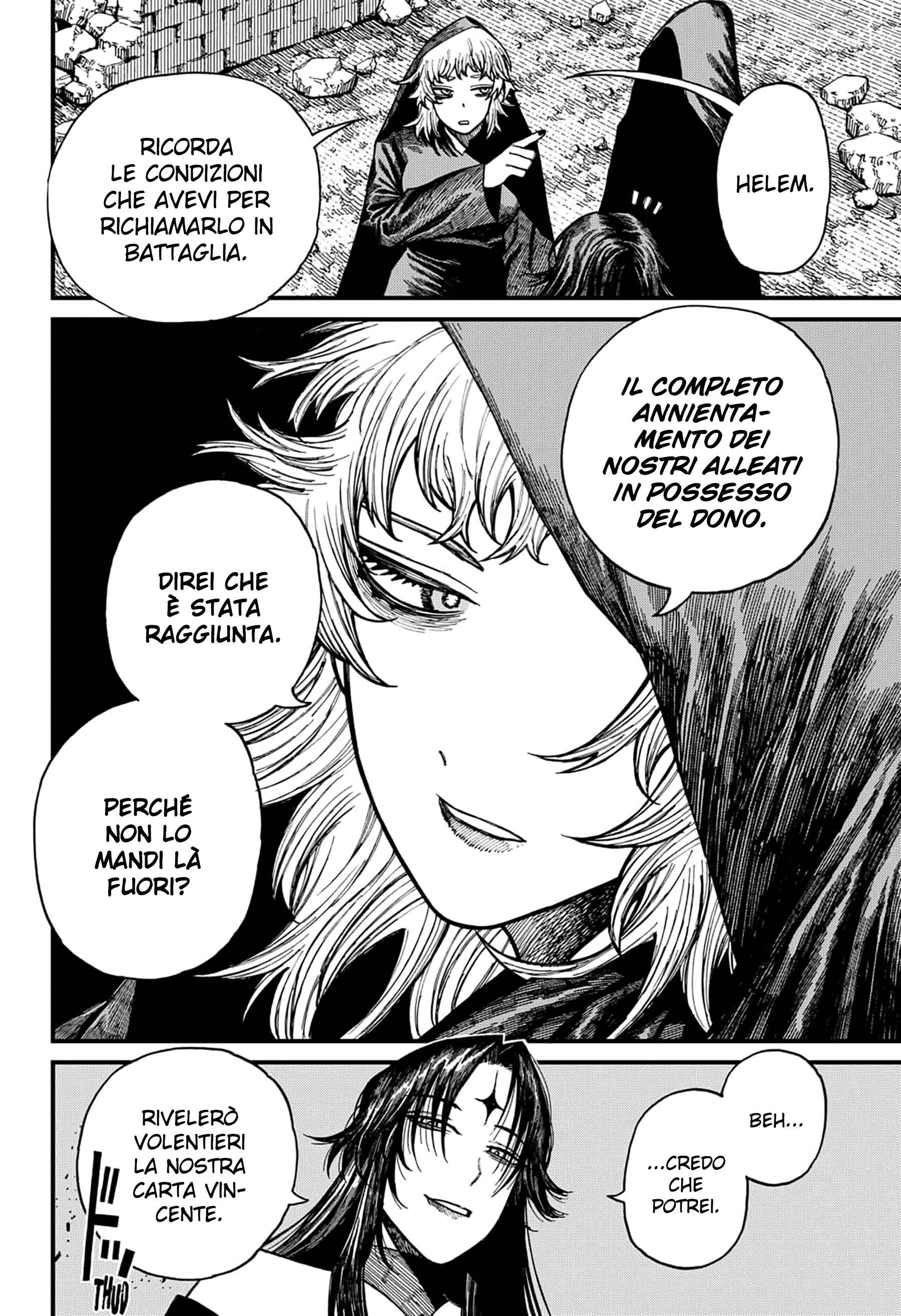 Read Centuria IT Manga Online