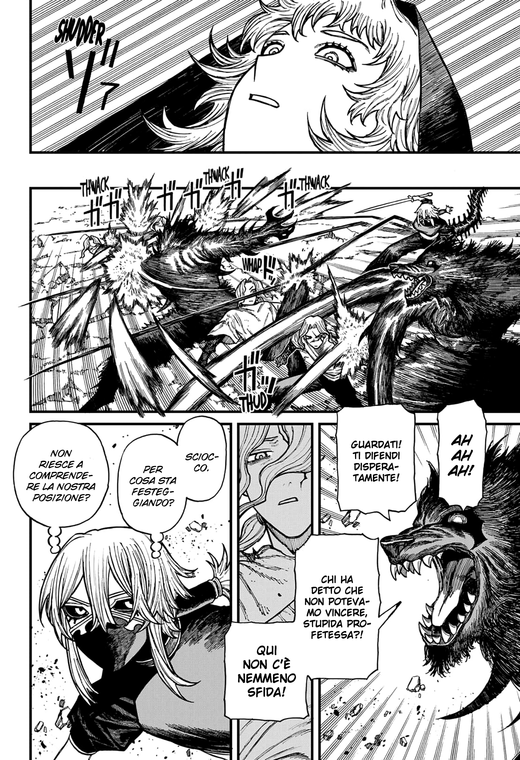 Read Centuria IT Manga Online