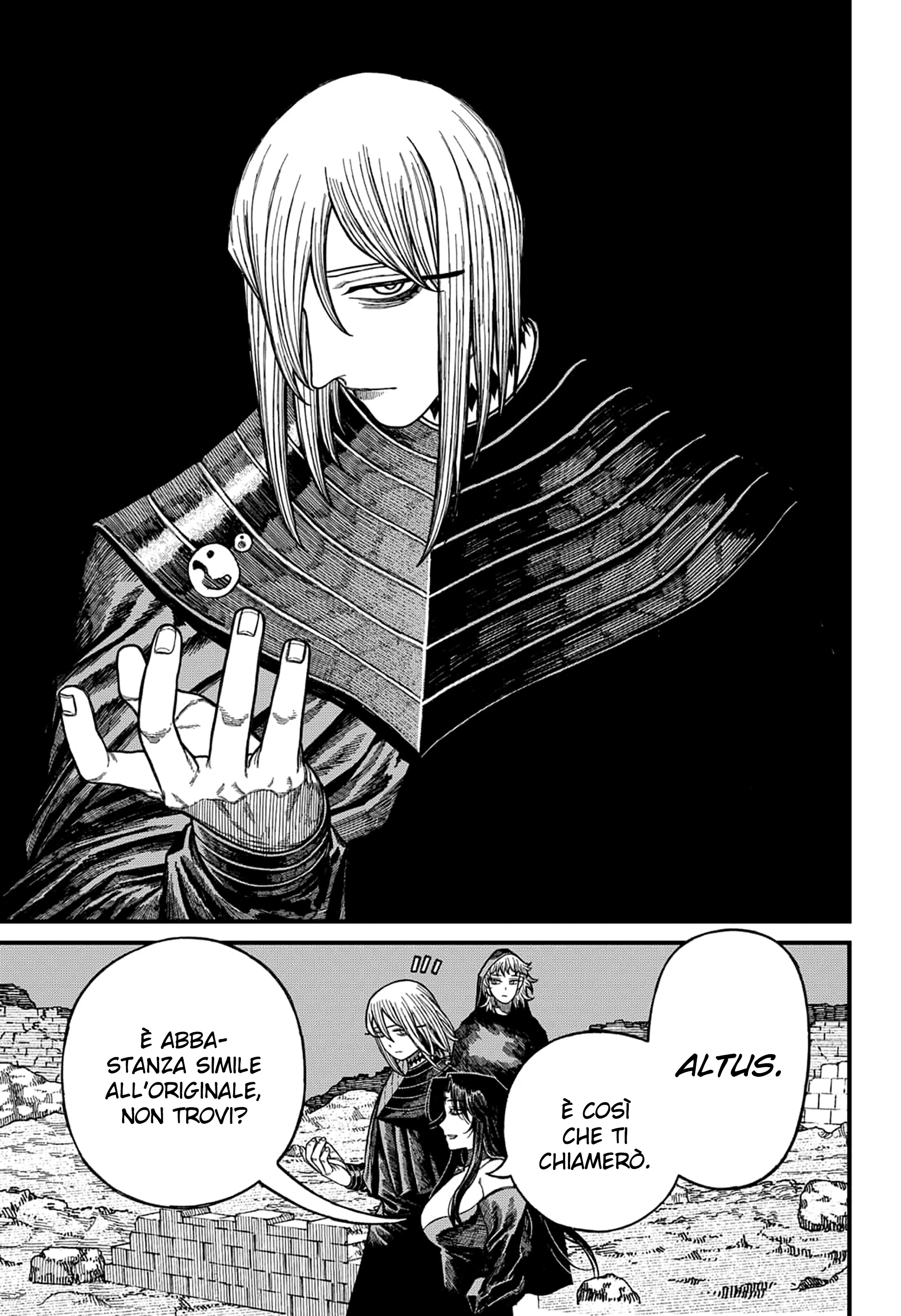 Read Centuria IT Manga Online