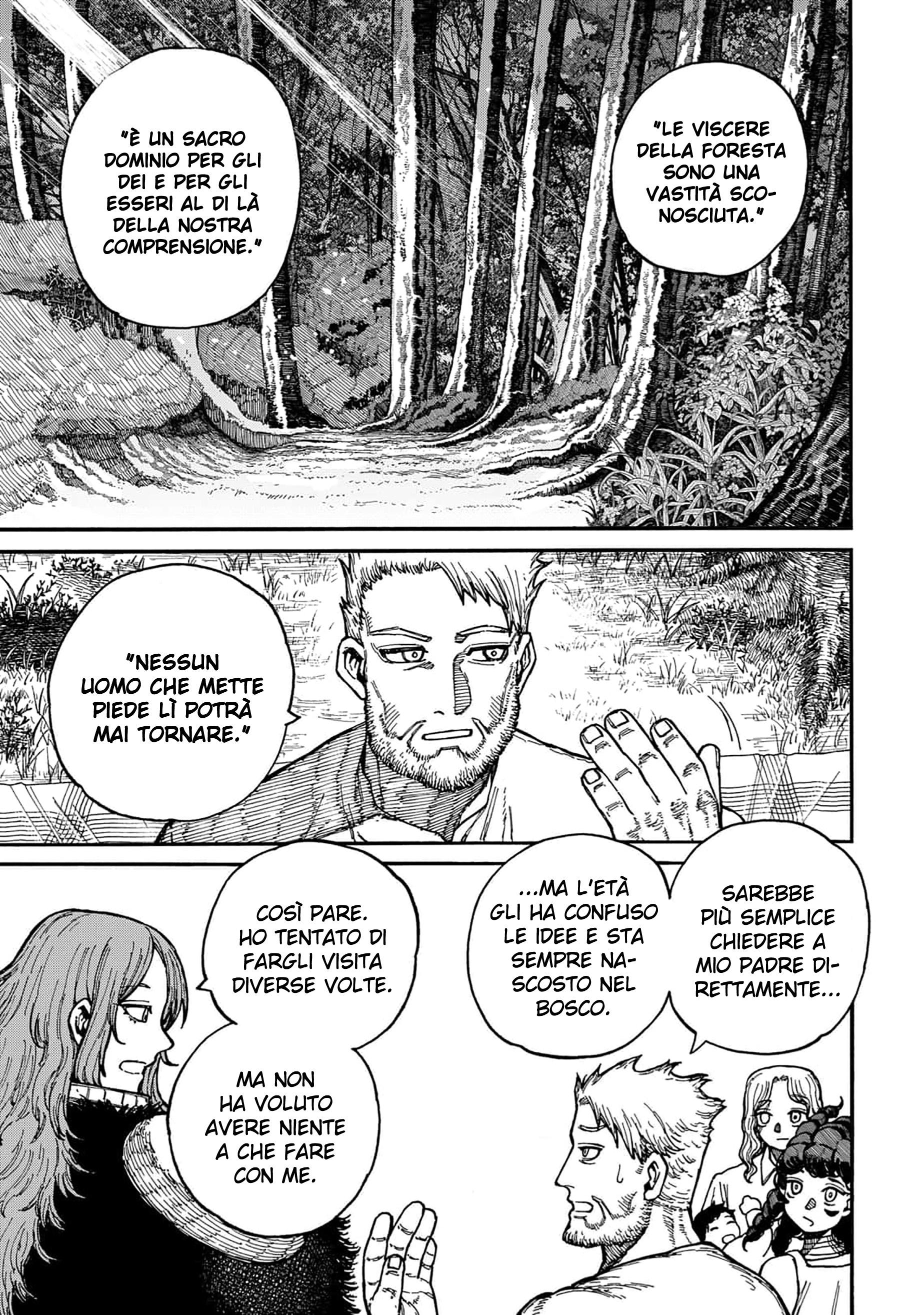 Read Centuria IT Manga Online