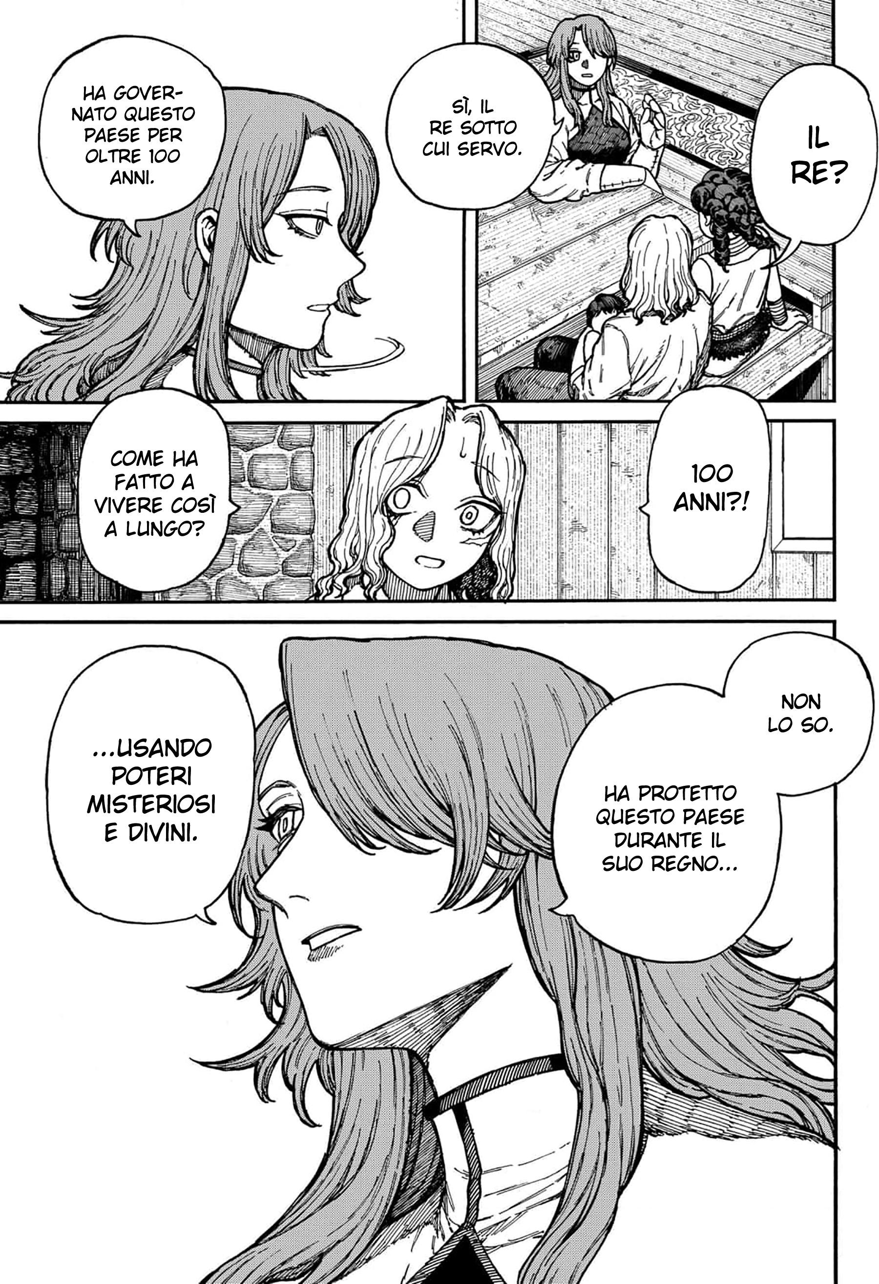 Read Centuria IT Manga Online