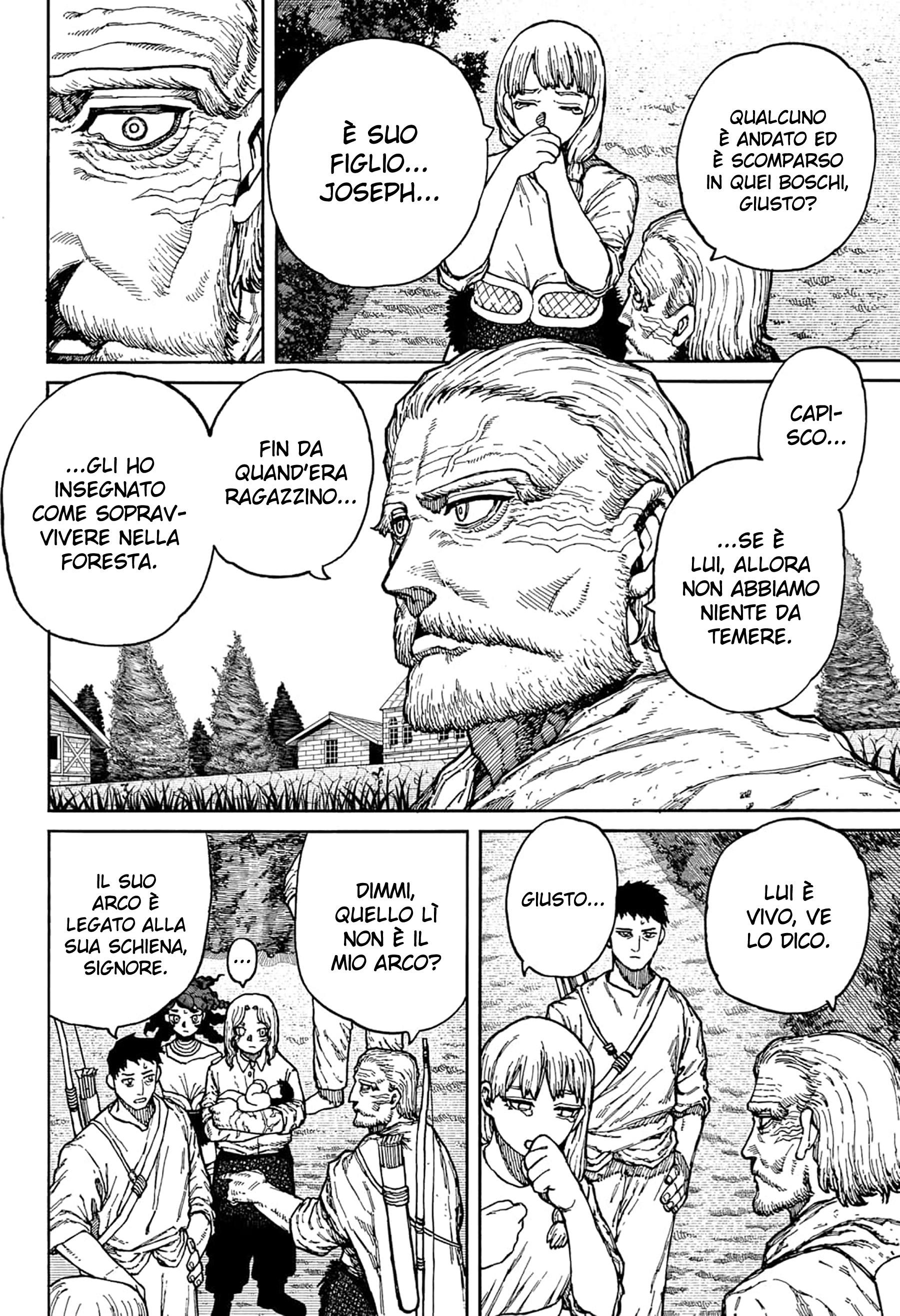 Read Centuria IT Manga Online