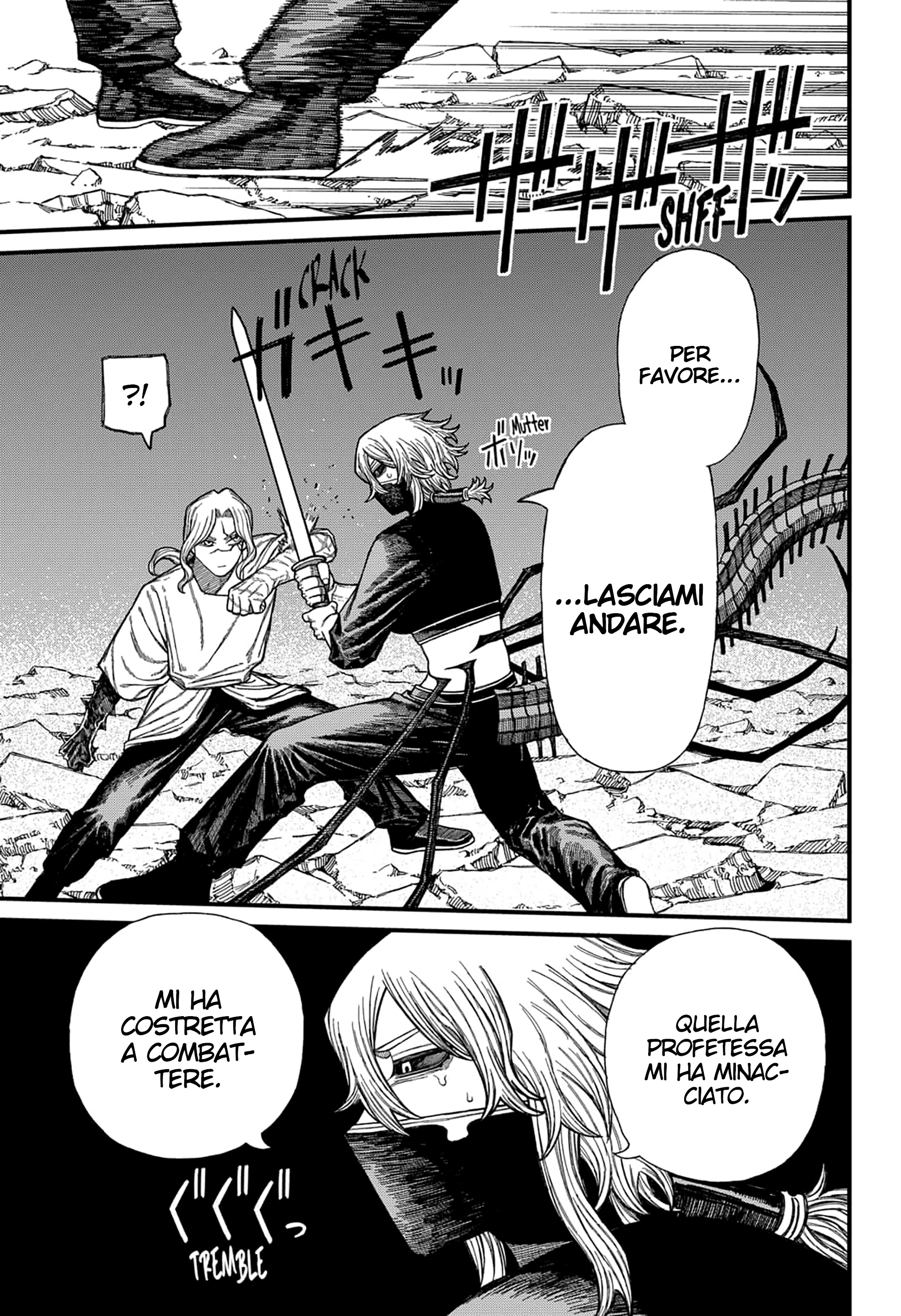 Read Centuria IT Manga Online