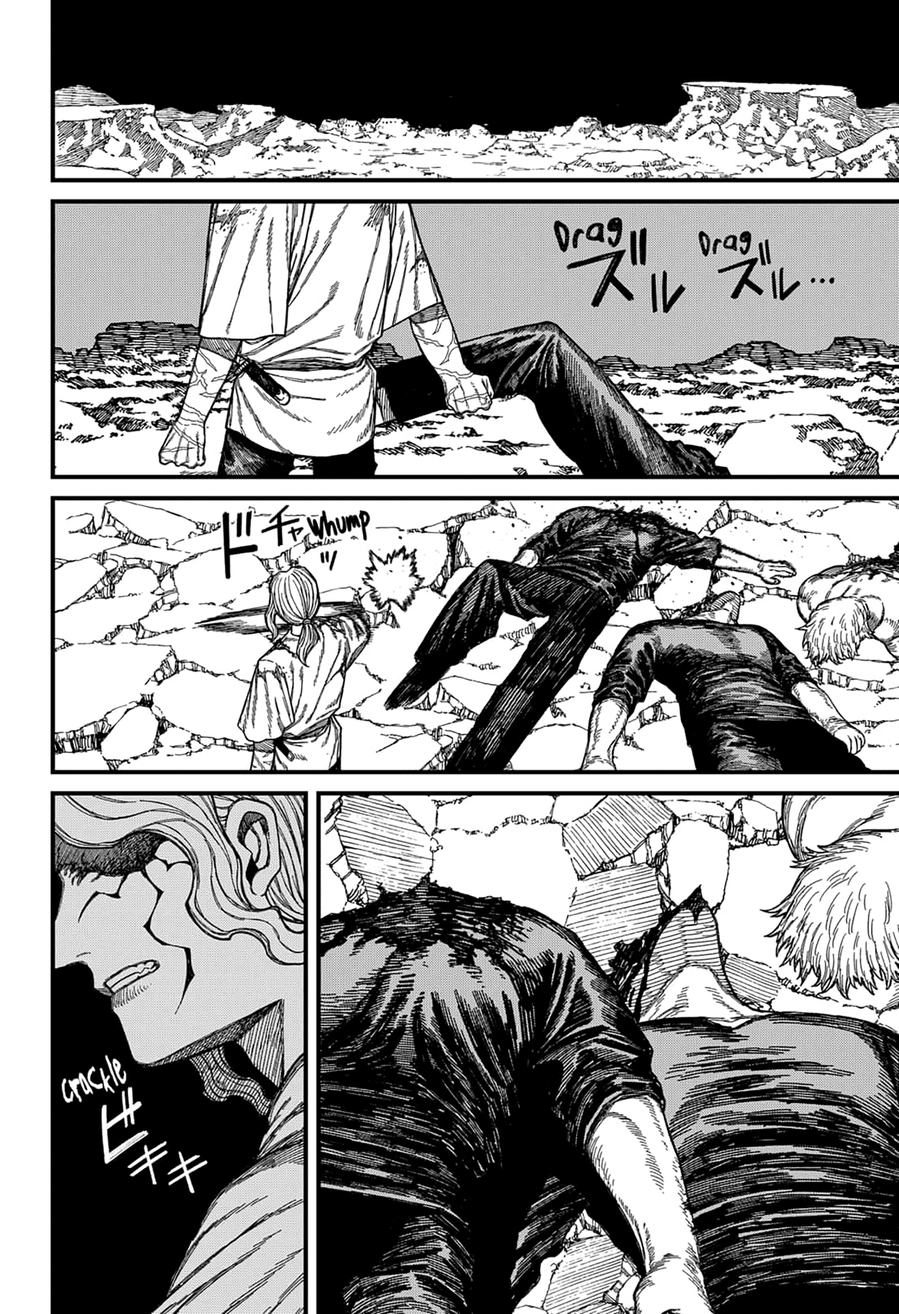 Read Centuria IT Manga Online