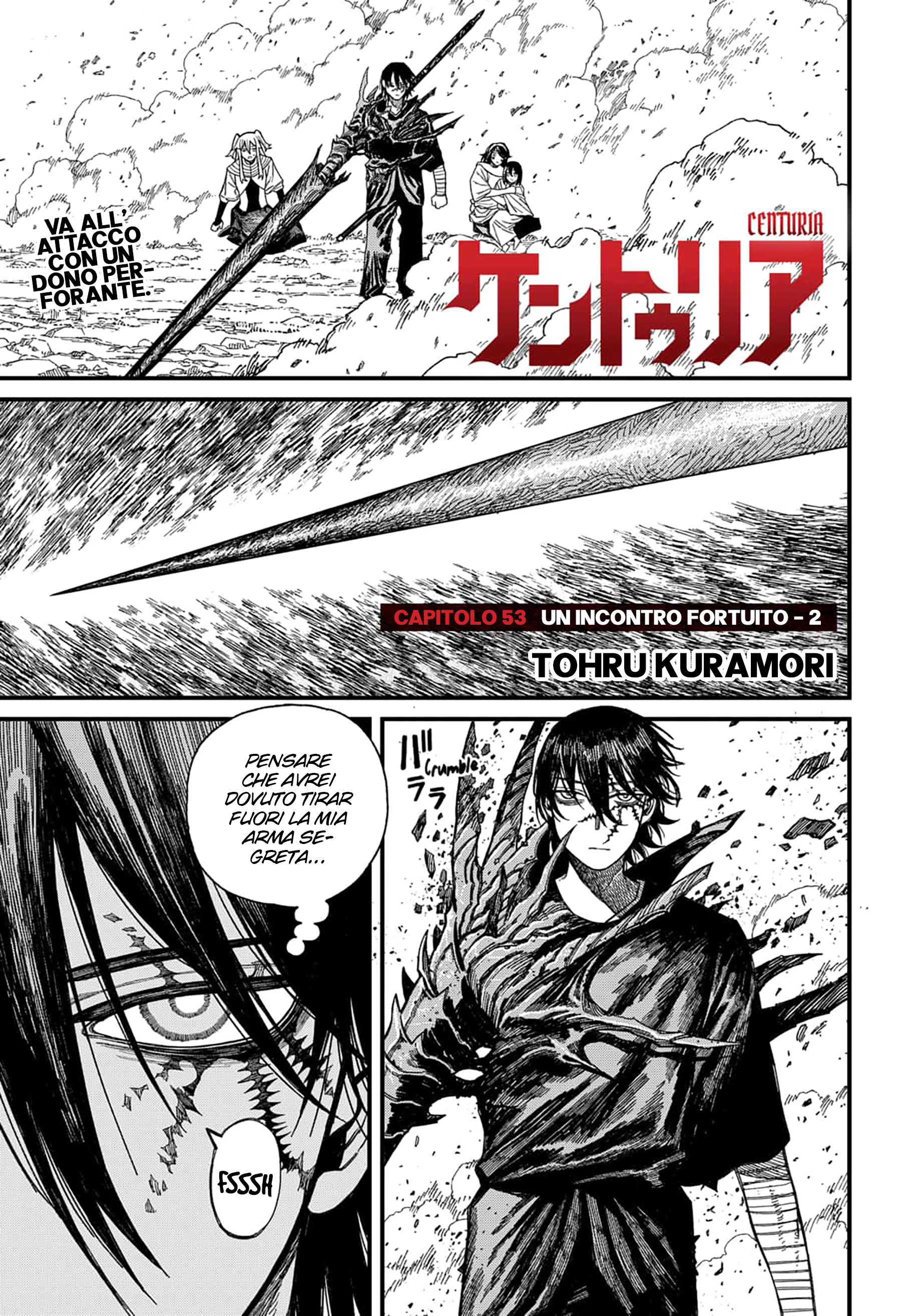 Read Centuria IT Manga Online