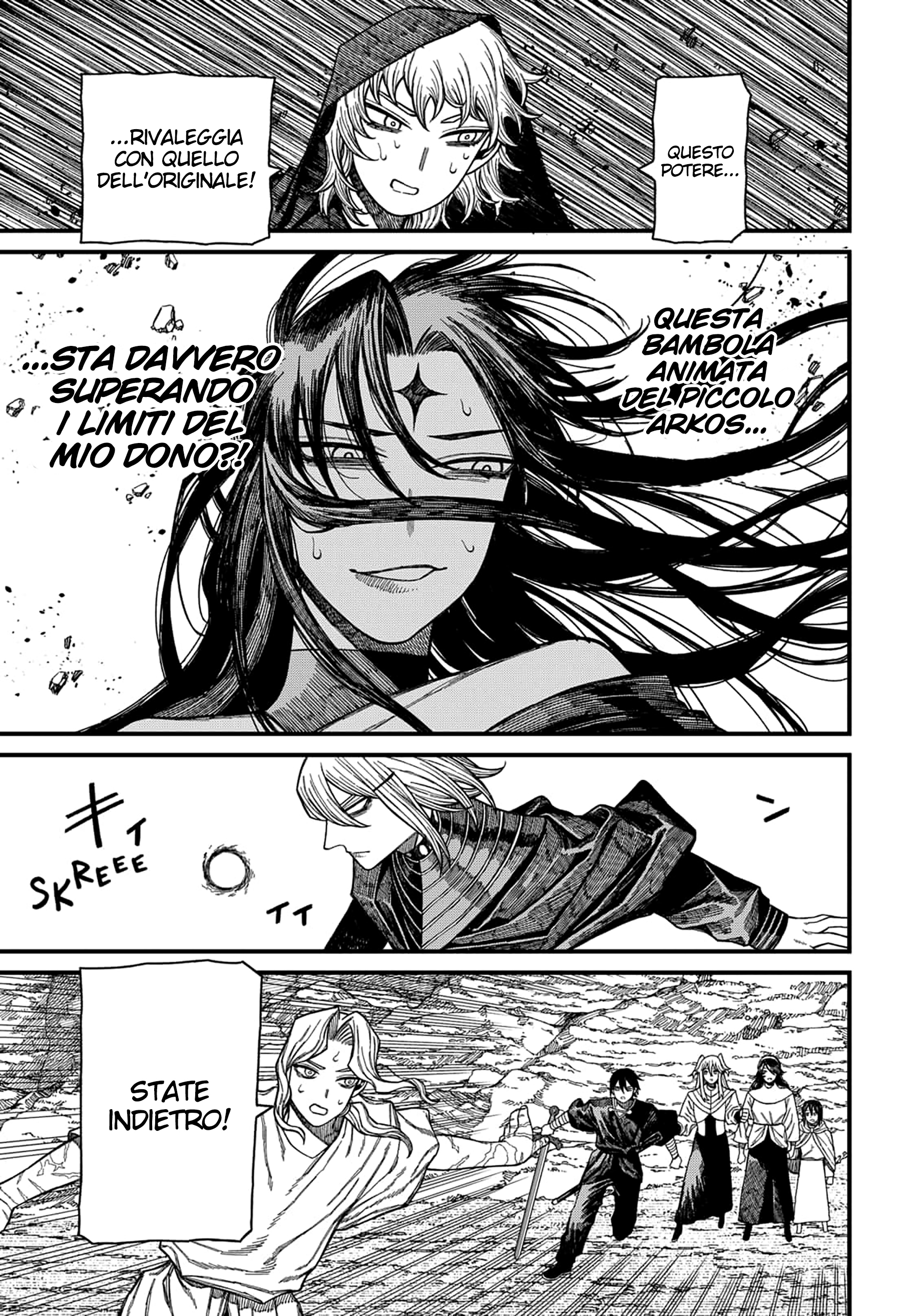 Read Centuria IT Manga Online