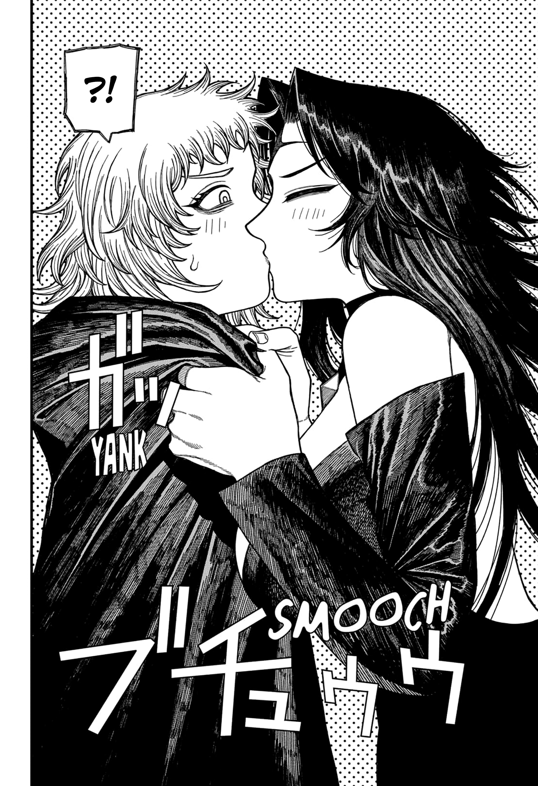 Read Centuria IT Manga Online