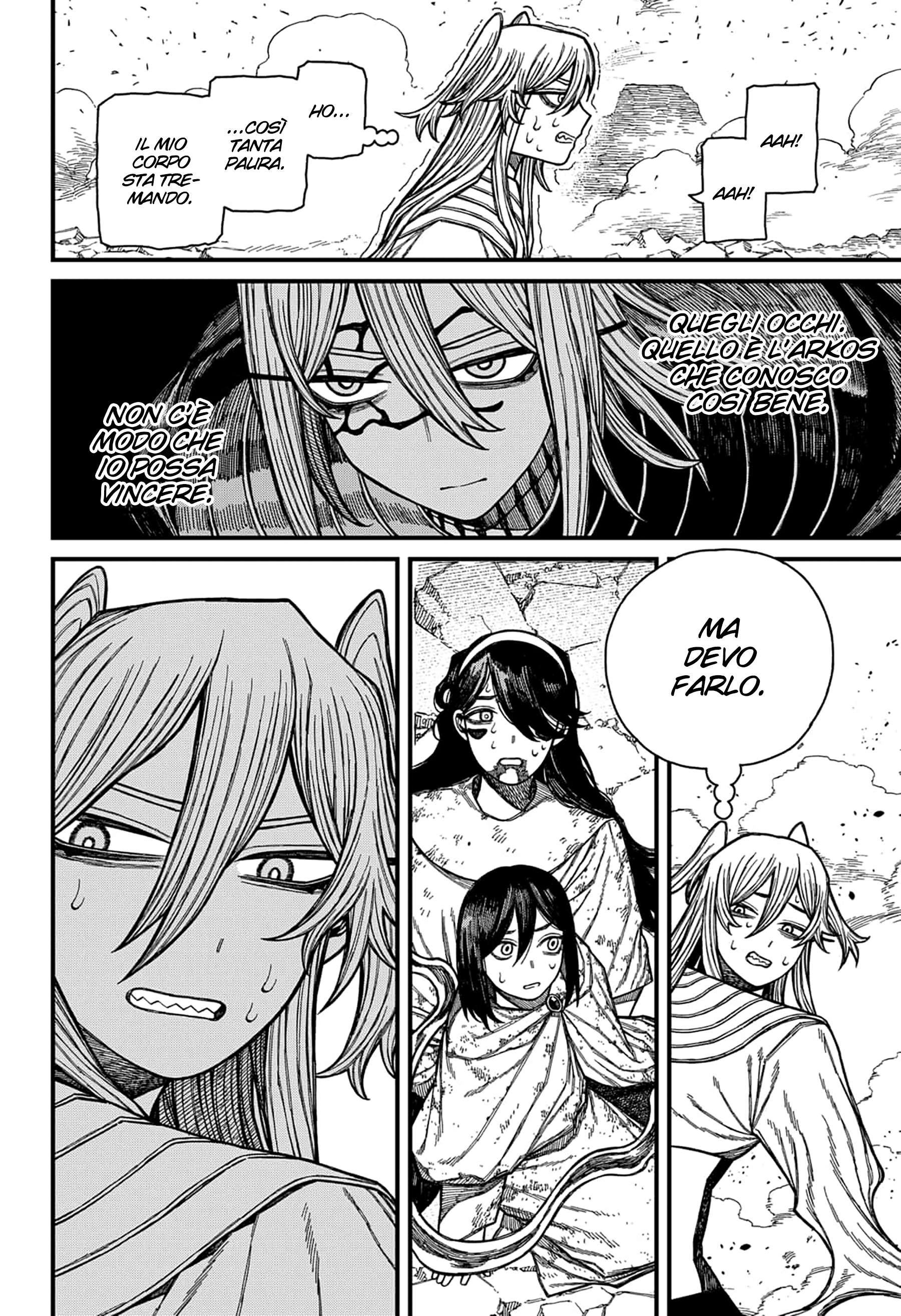 Read Centuria IT Manga Online