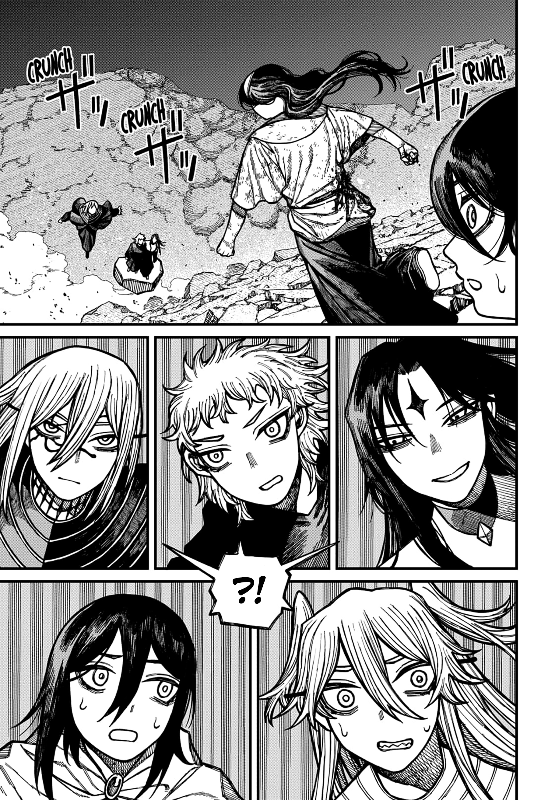 Read Centuria IT Manga Online