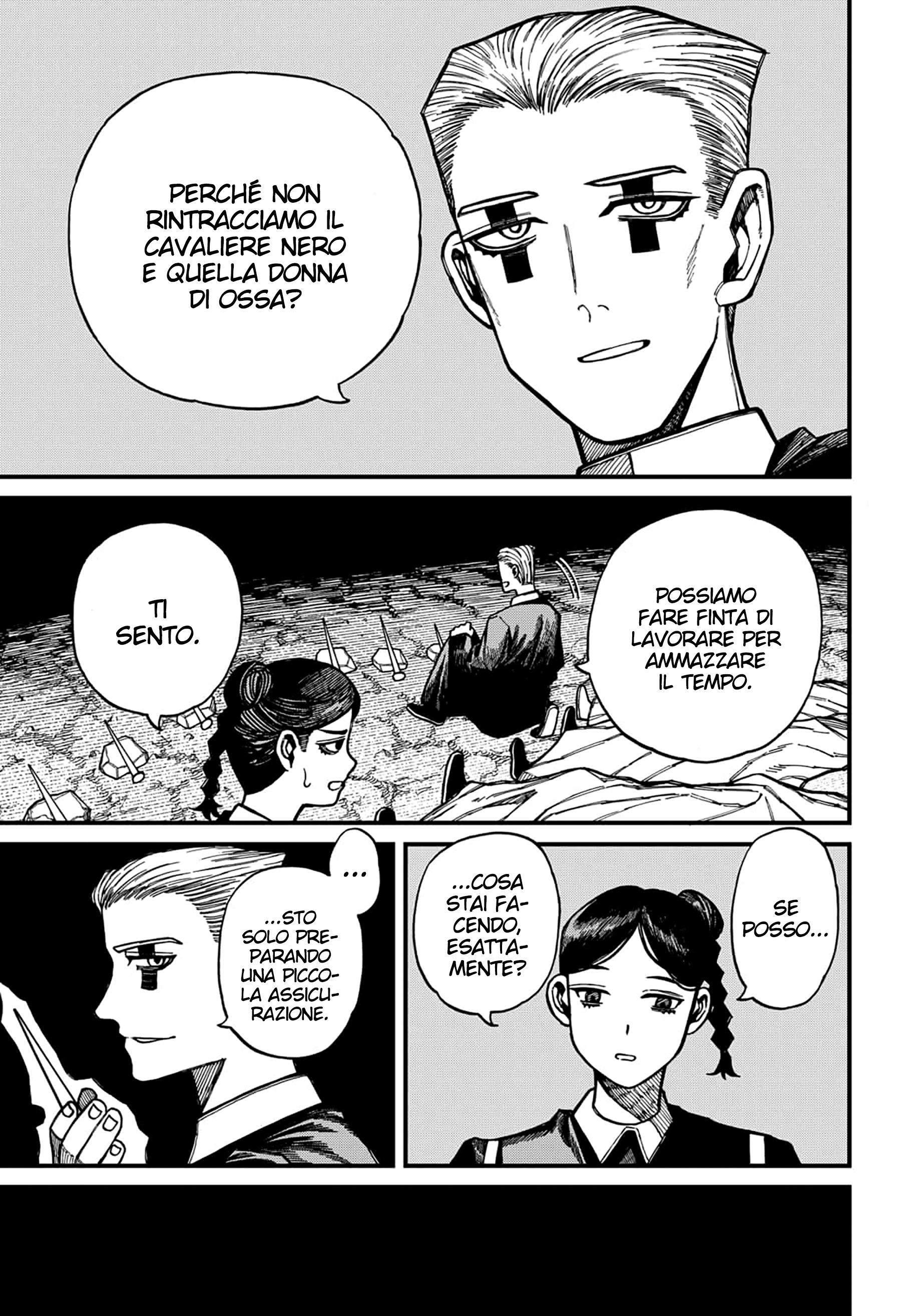 Read Centuria IT Manga Online