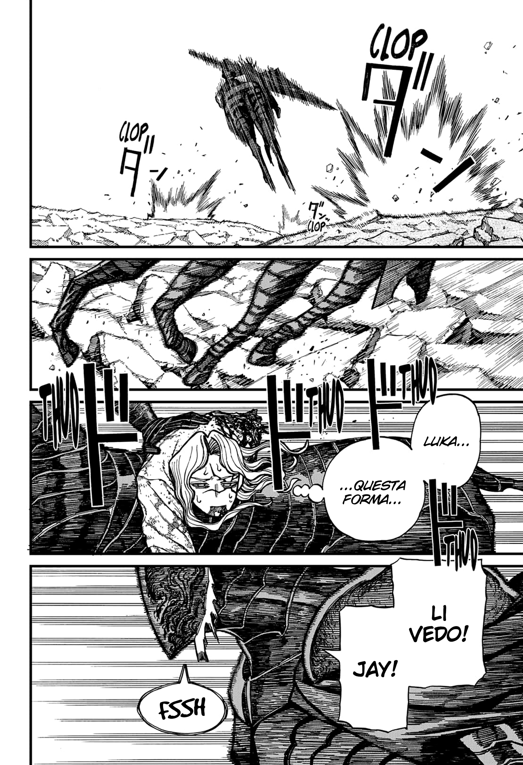 Read Centuria IT Manga Online