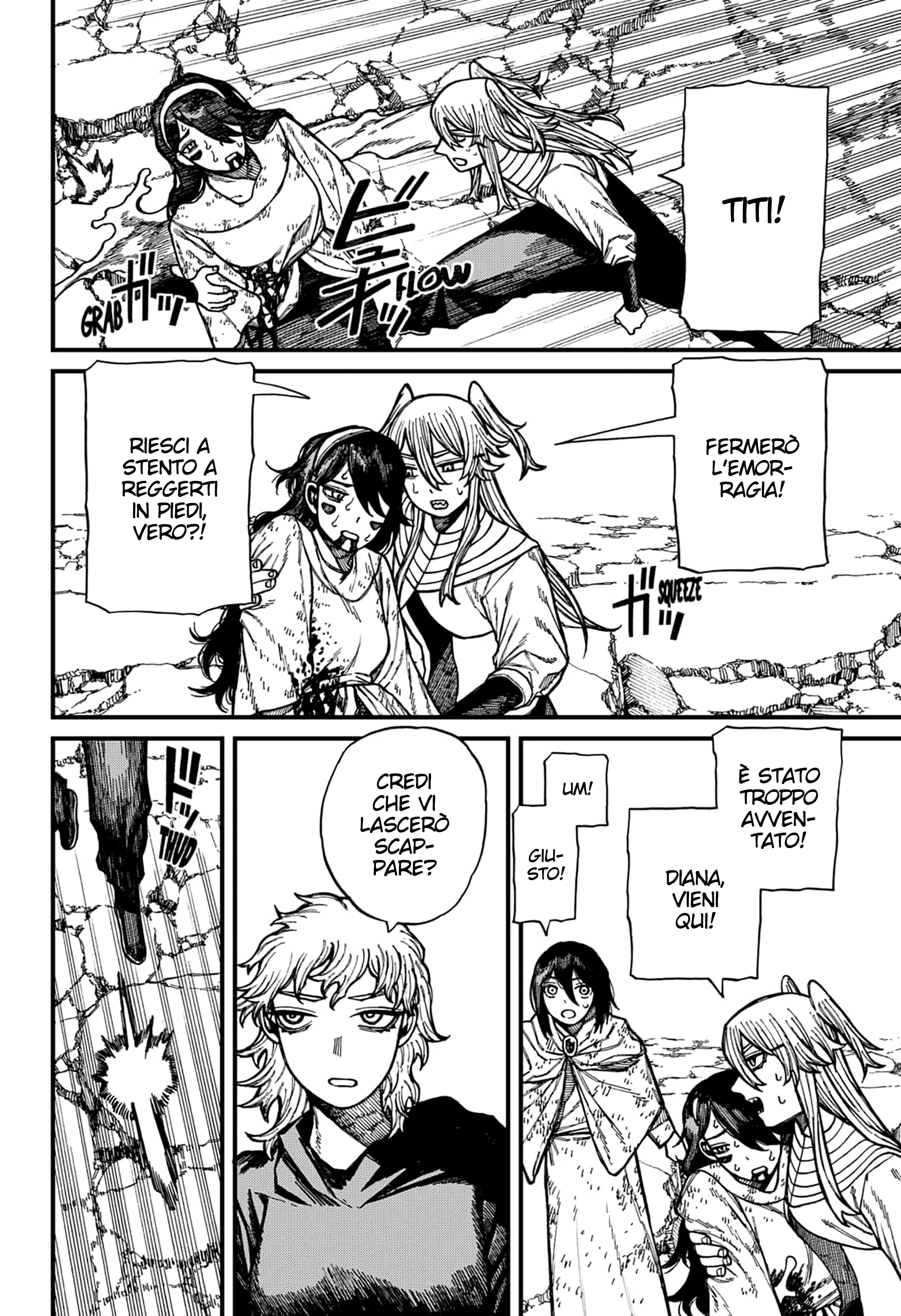 Read Centuria IT Manga Online