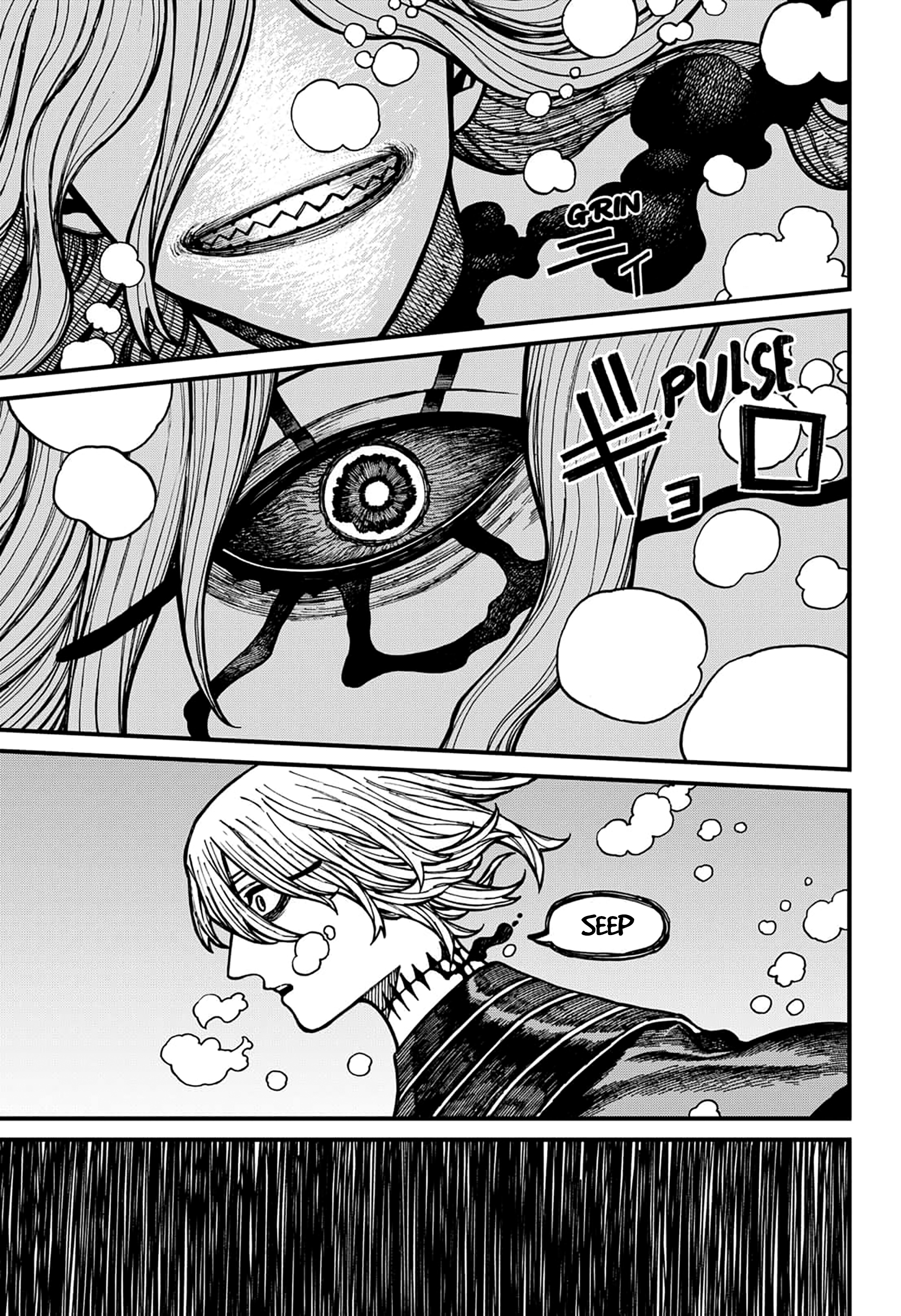 Read Centuria IT Manga Online