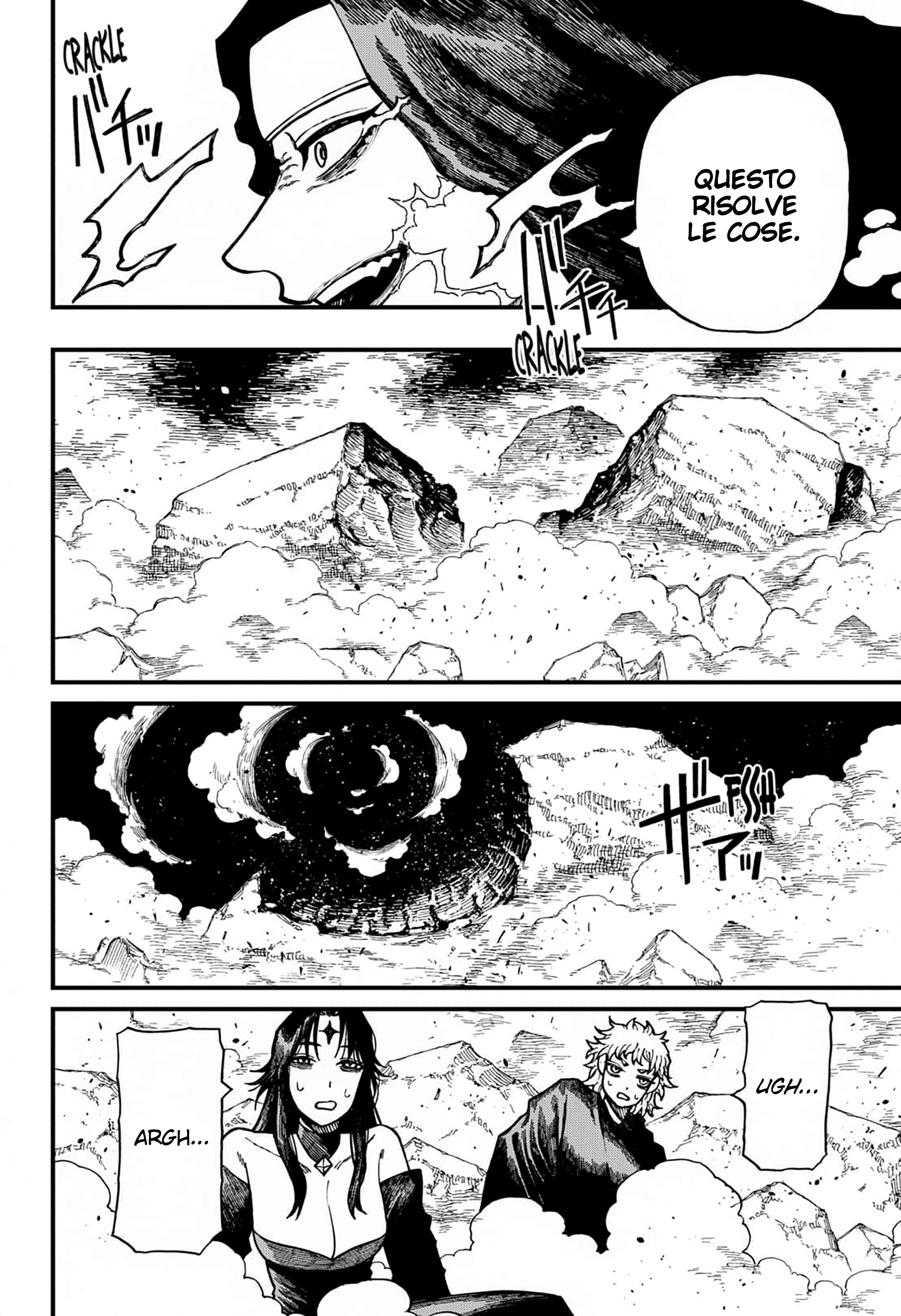 Read Centuria IT Manga Online