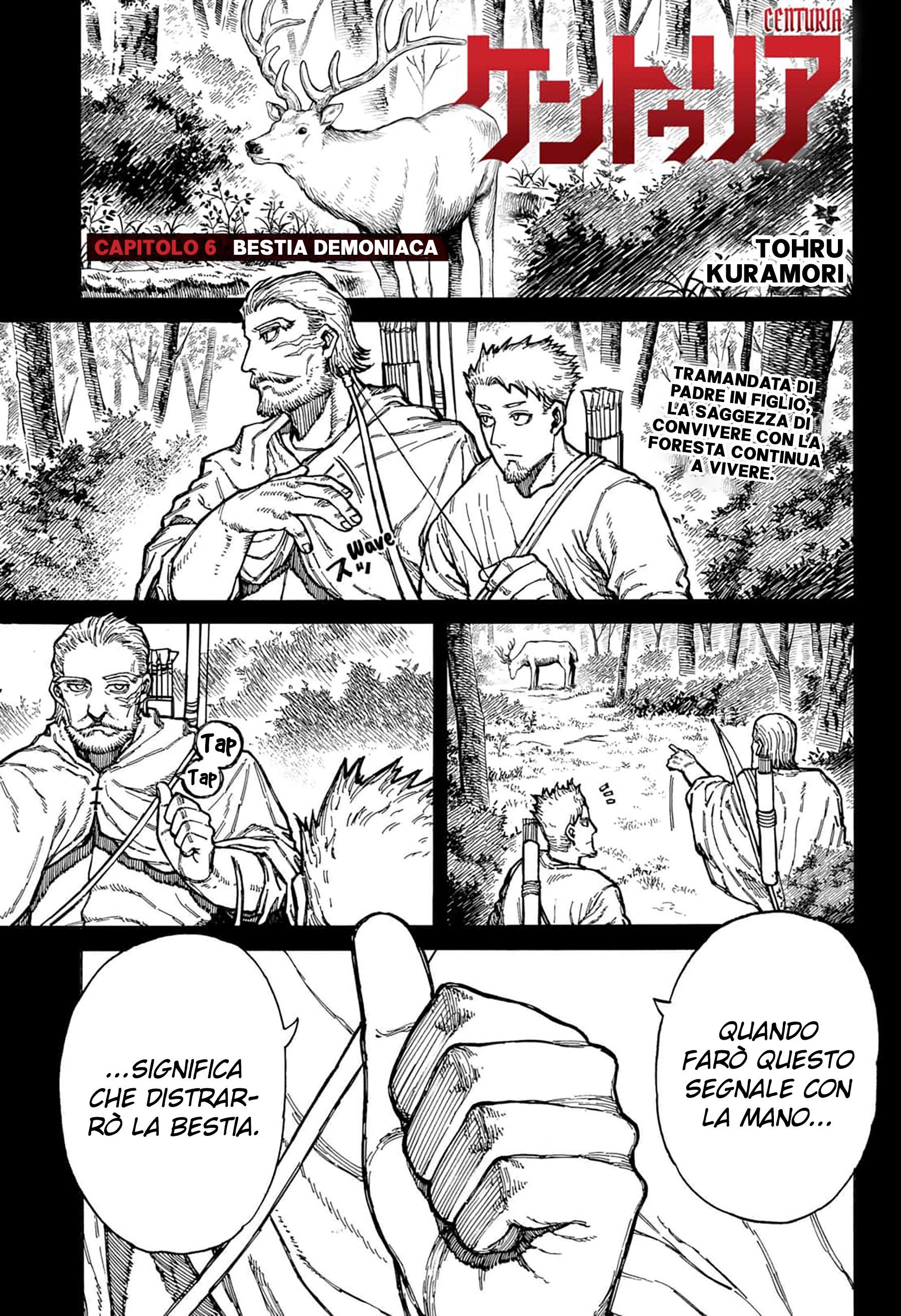Read Centuria IT Manga Online