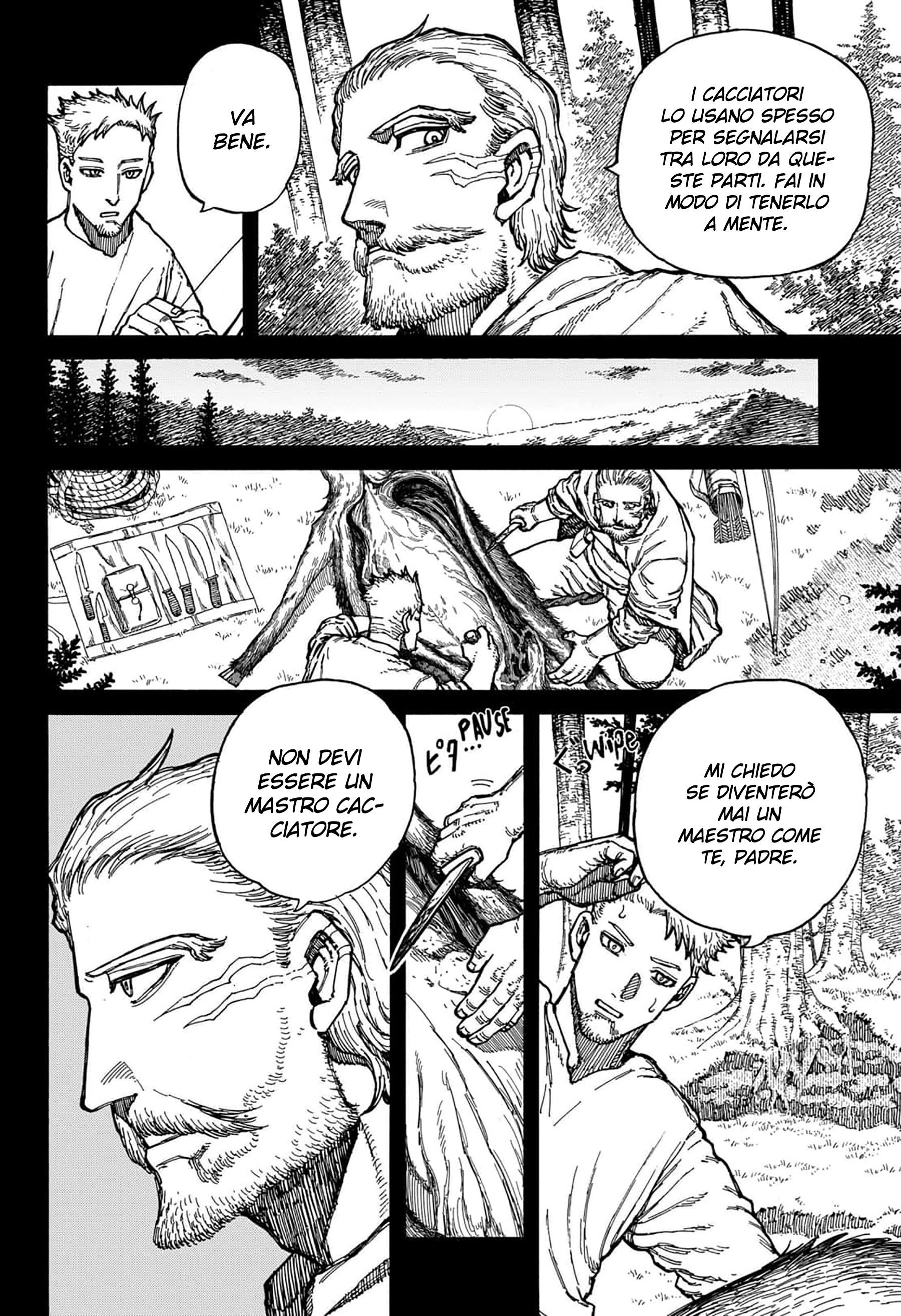 Read Centuria IT Manga Online