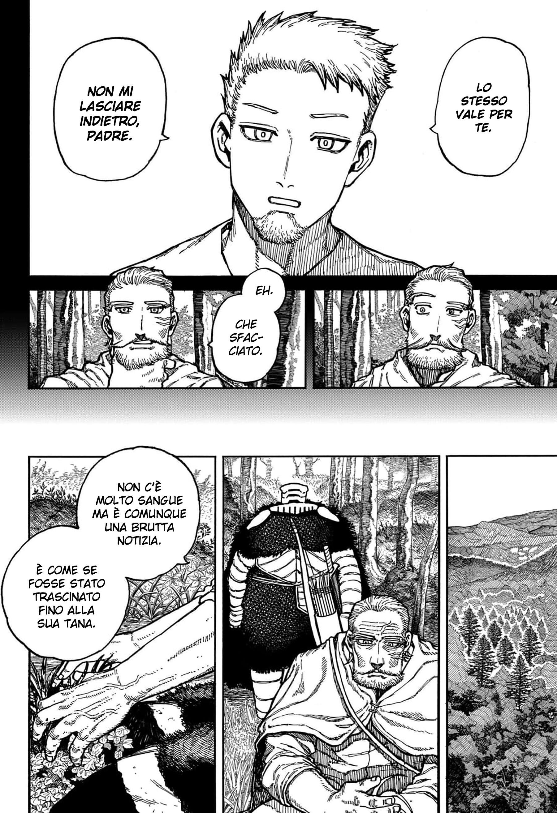 Read Centuria IT Manga Online