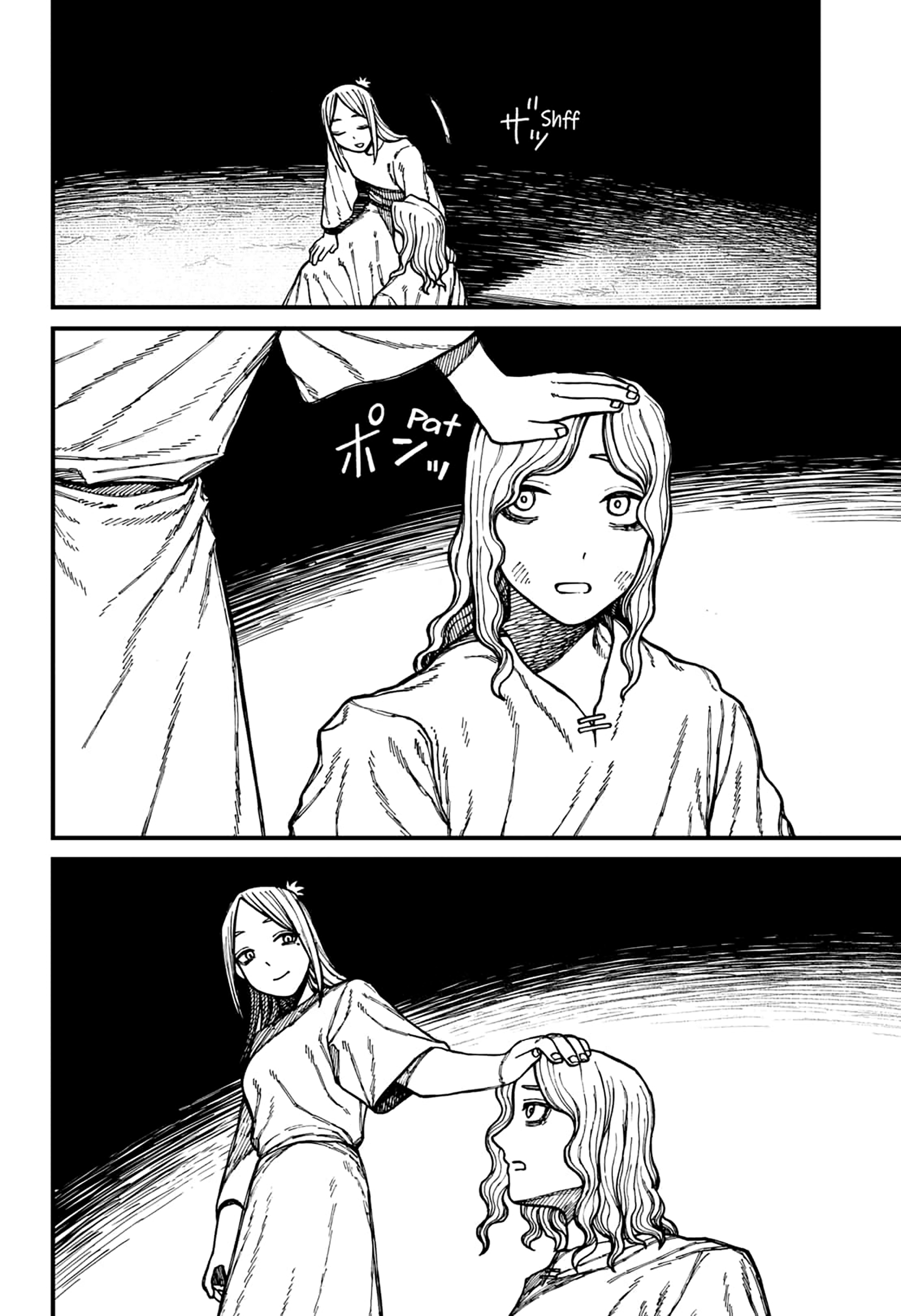 Read Centuria IT Manga Online