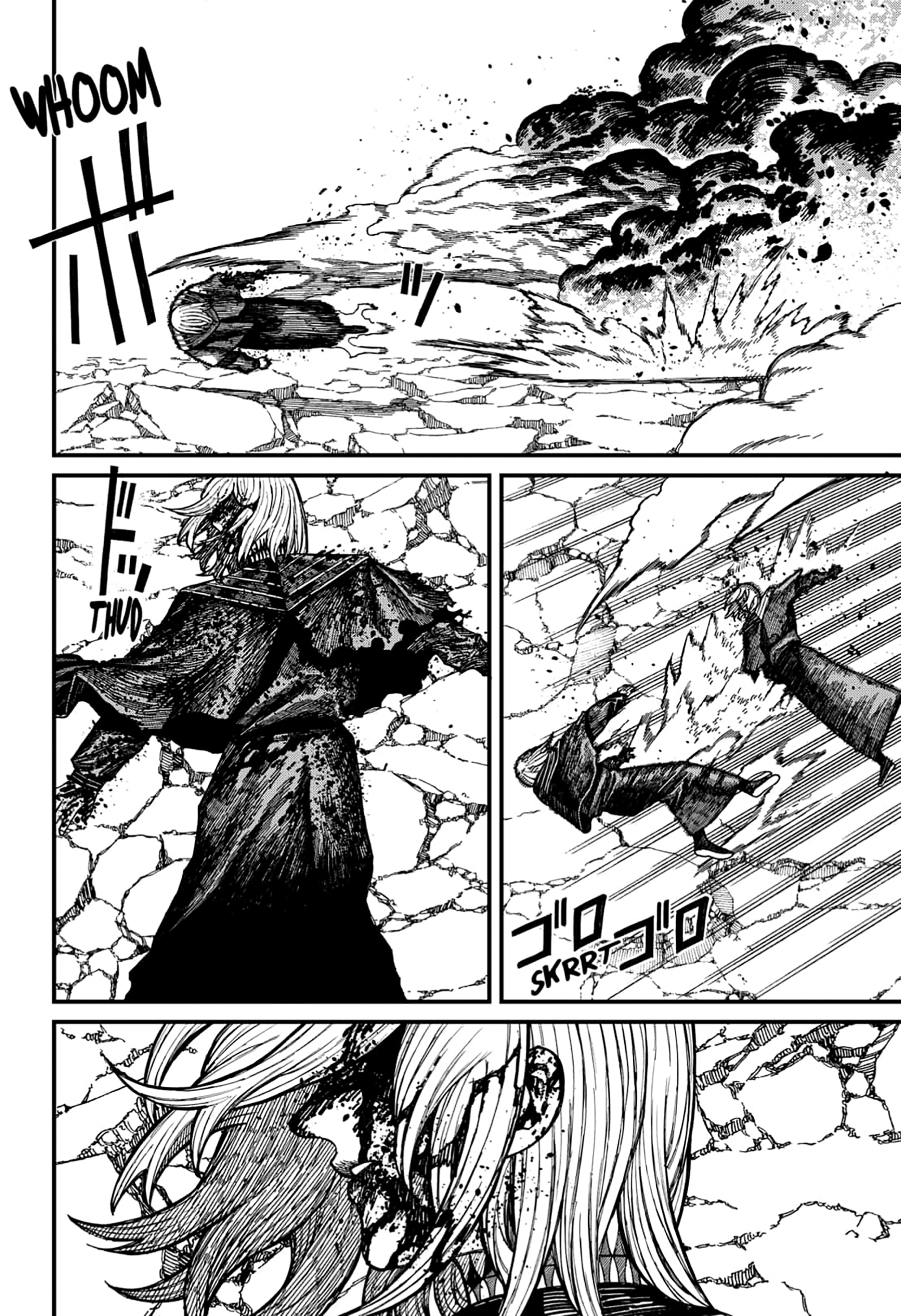 Read Centuria IT Manga Online