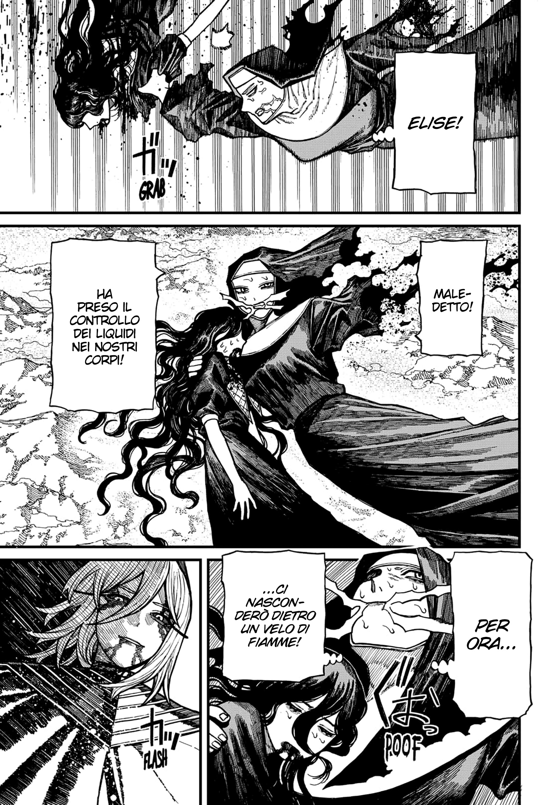 Read Centuria IT Manga Online