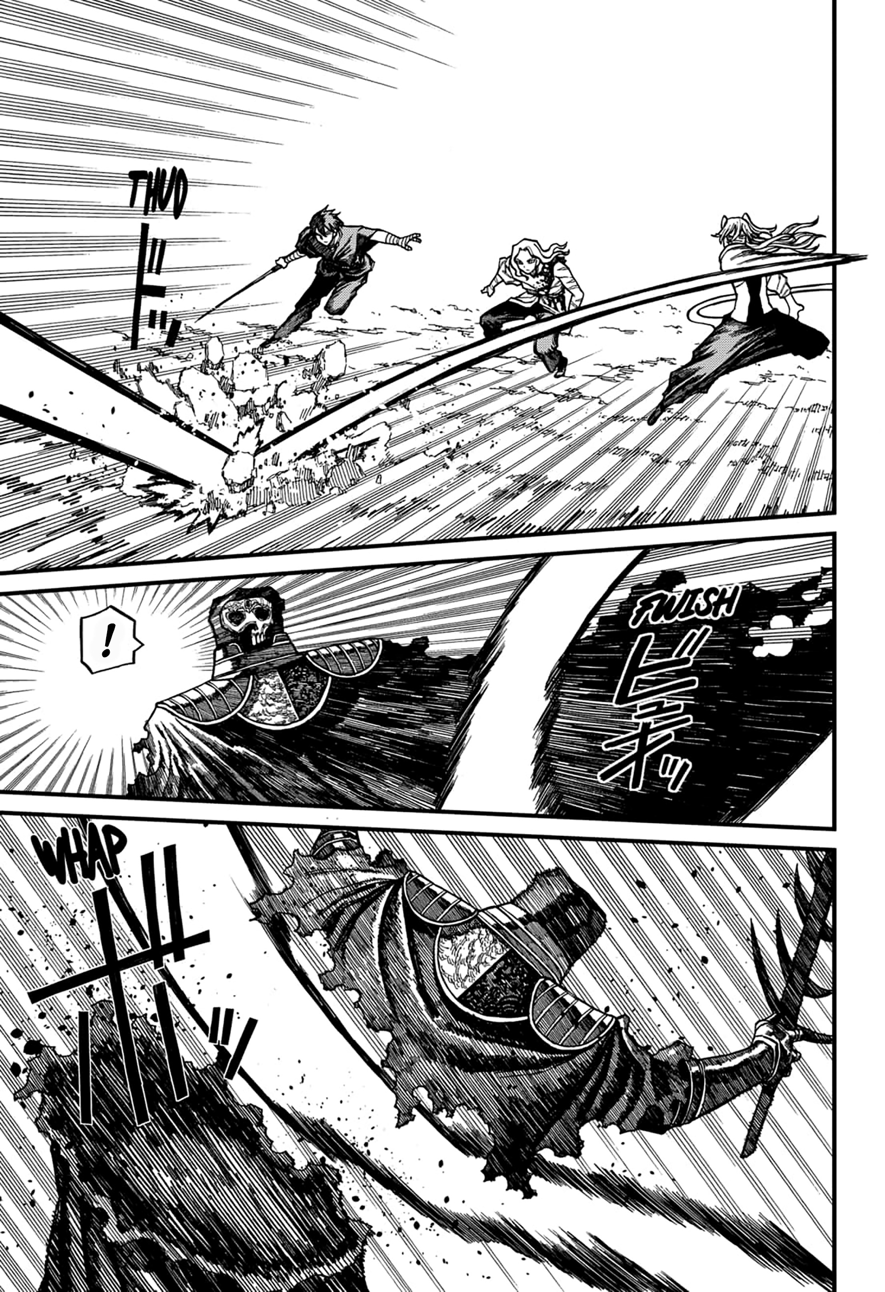 Read Centuria IT Manga Online