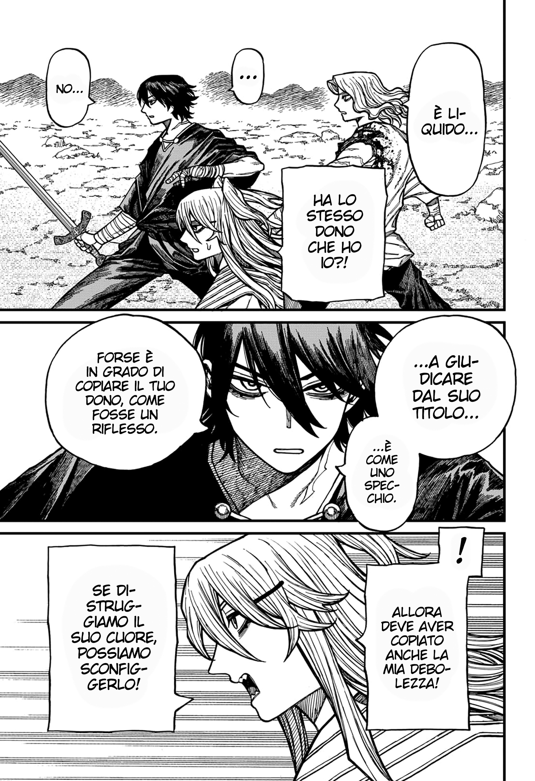 Read Centuria IT Manga Online