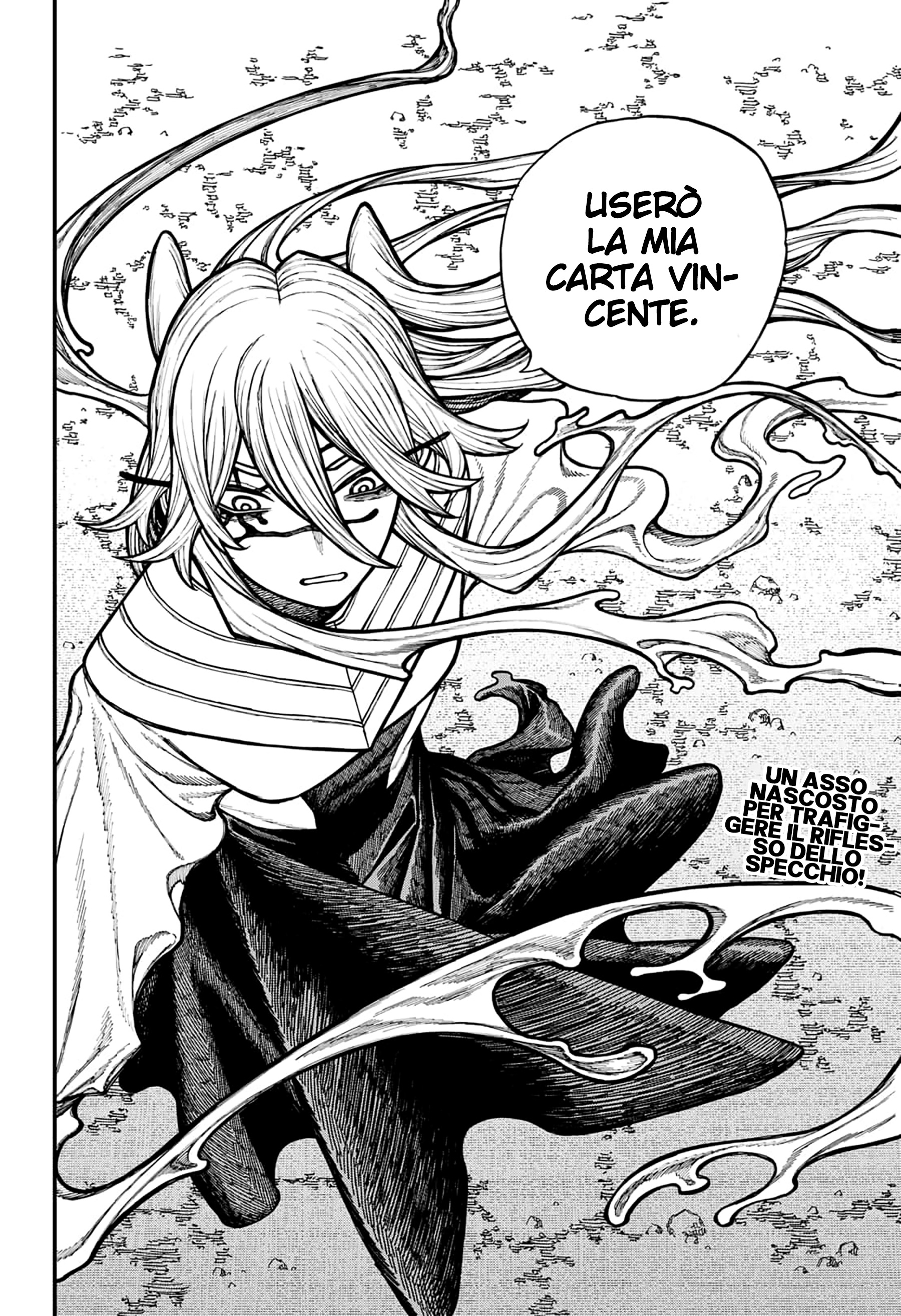 Read Centuria IT Manga Online