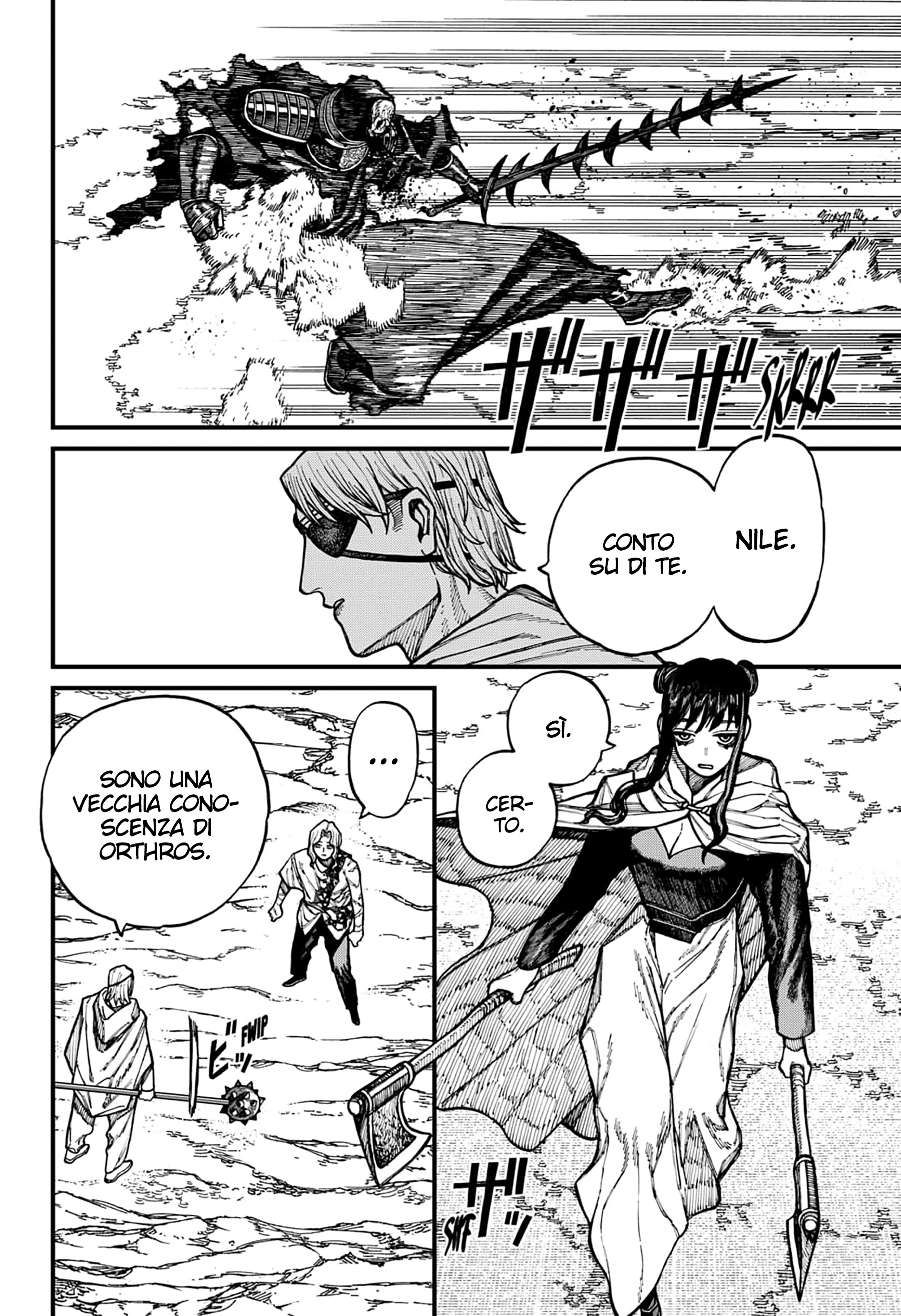 Read Centuria IT Manga Online