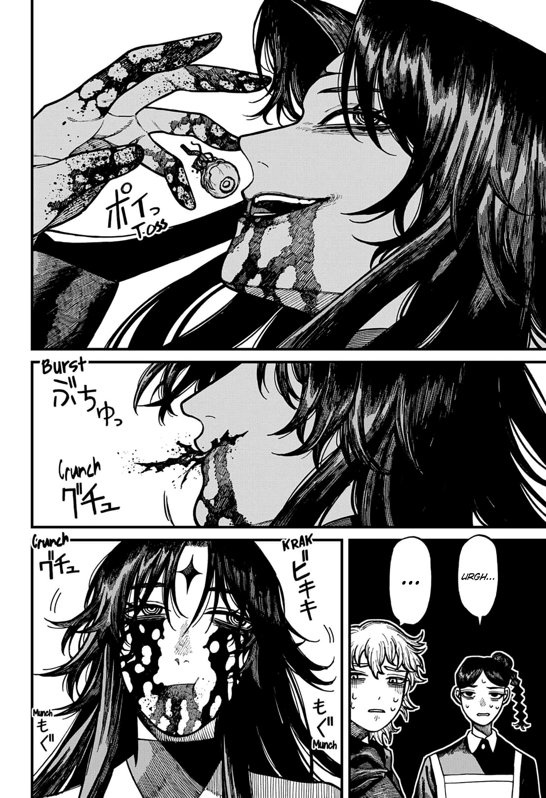Read Centuria IT Manga Online