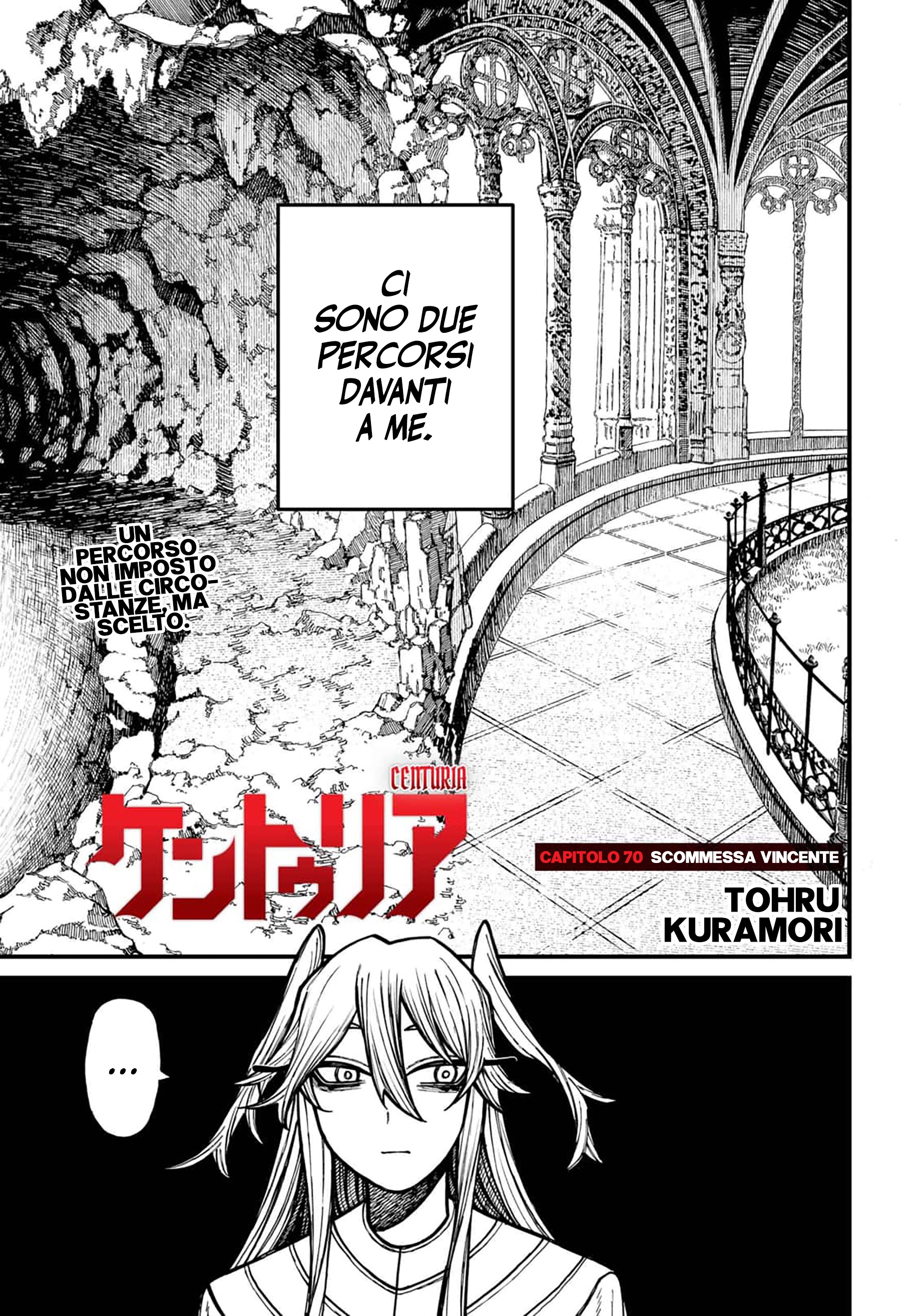 Read Centuria IT Manga Online