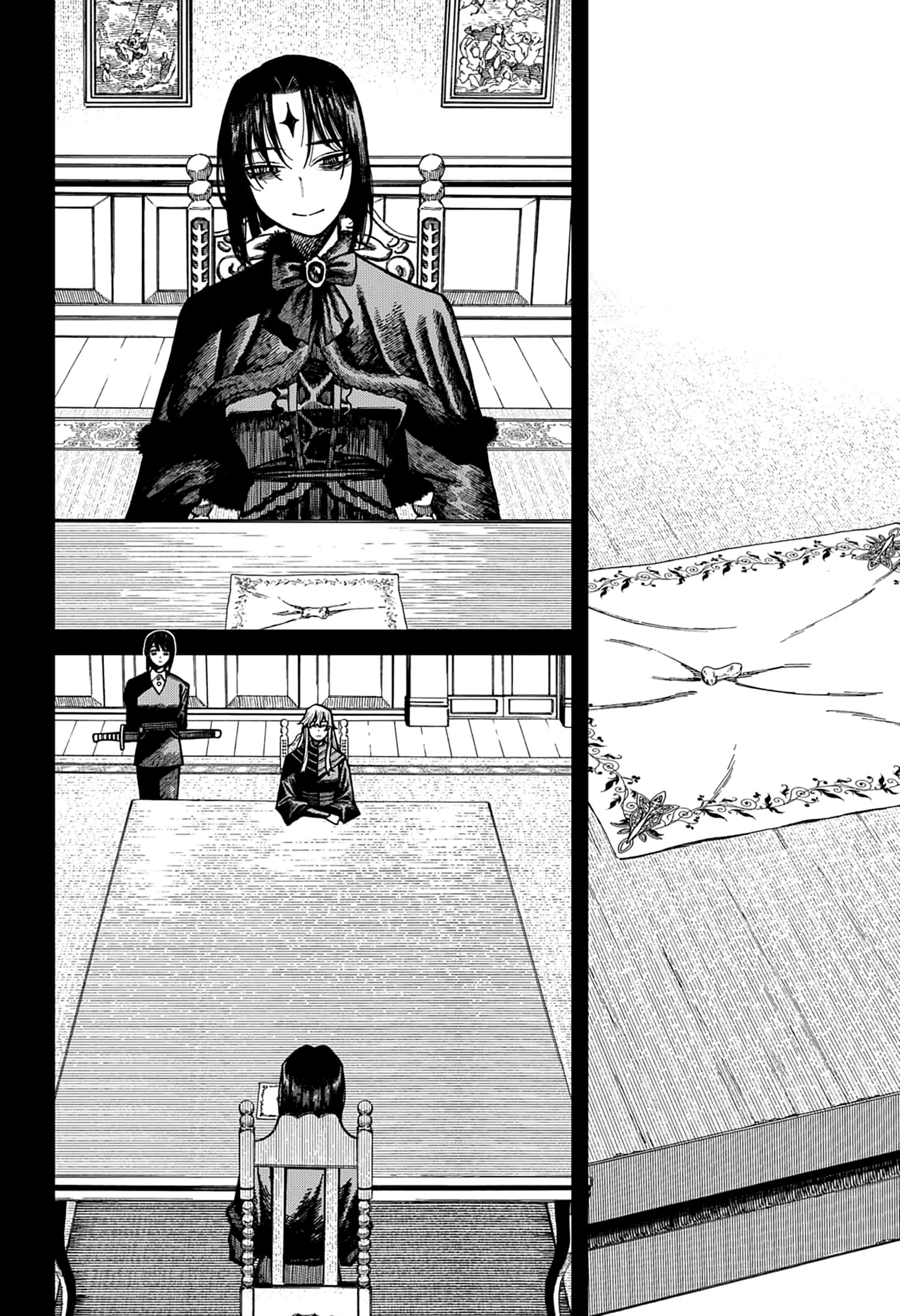 Read Centuria IT Manga Online