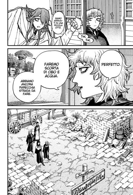 Read Centuria IT Manga Online