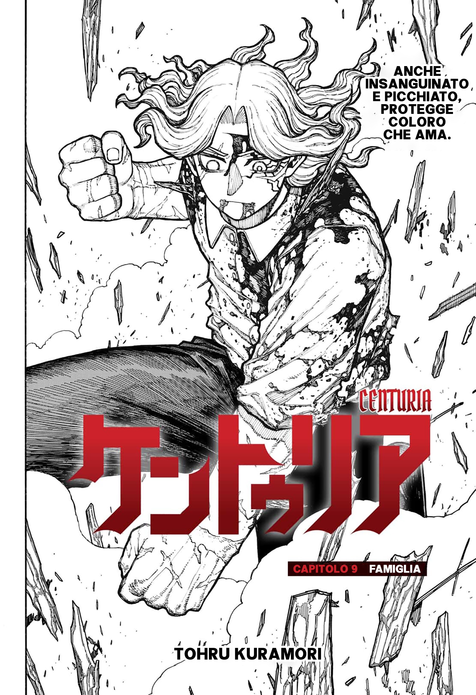 Read Centuria IT Manga Online