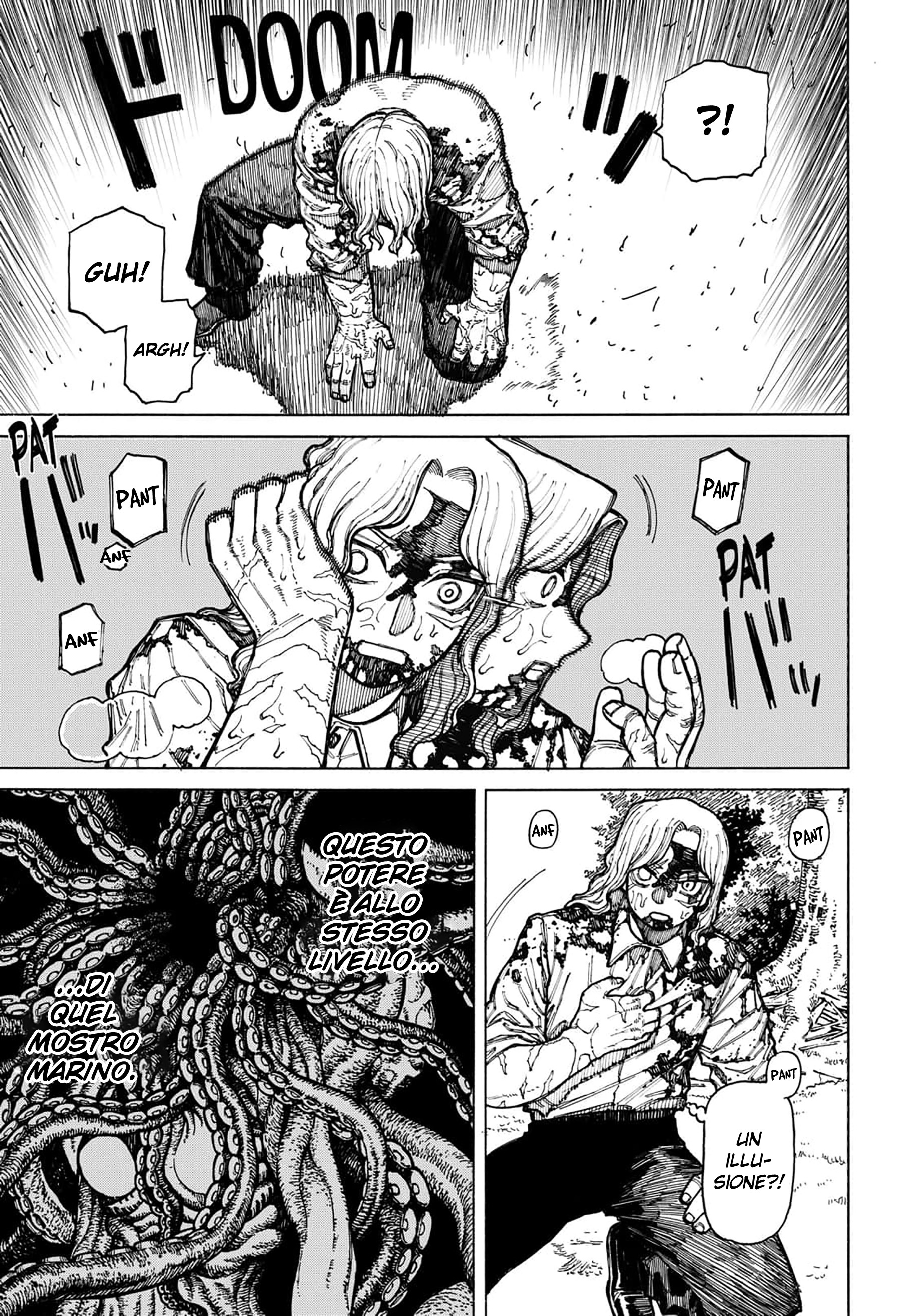 Read Centuria IT Manga Online