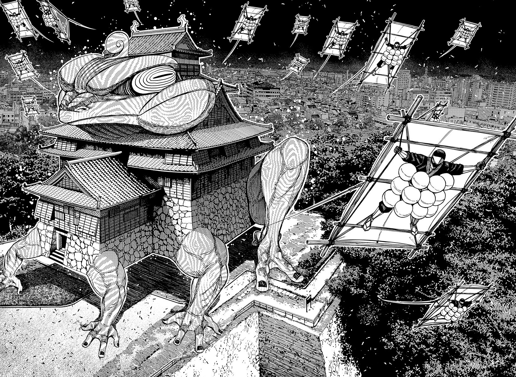 Read Dan Da Dan IT Manga Online