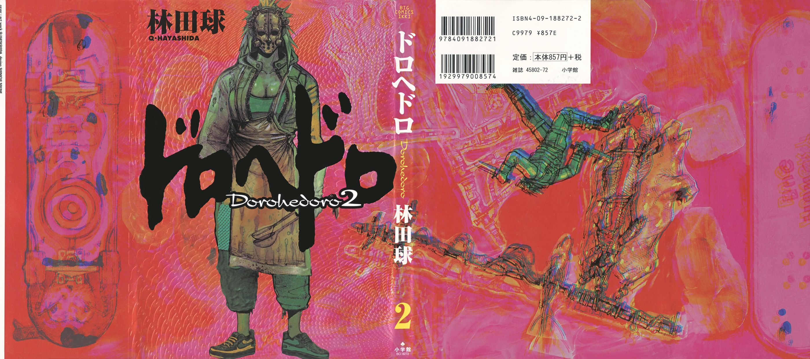 Read Dorohedoro IT Manga Online