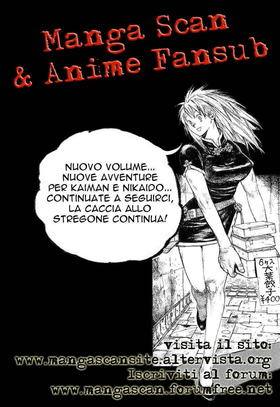 Read Dorohedoro IT Manga Online