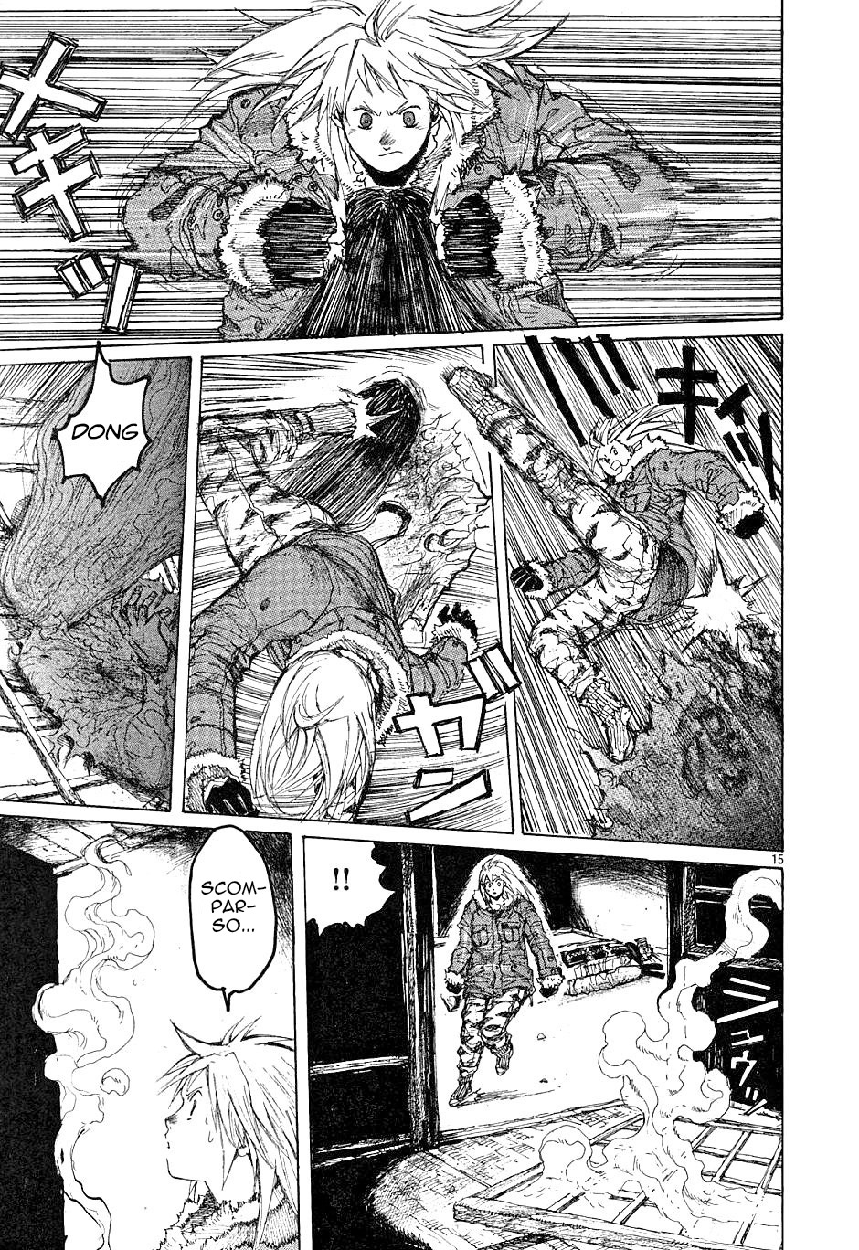 Read Dorohedoro IT Manga Online