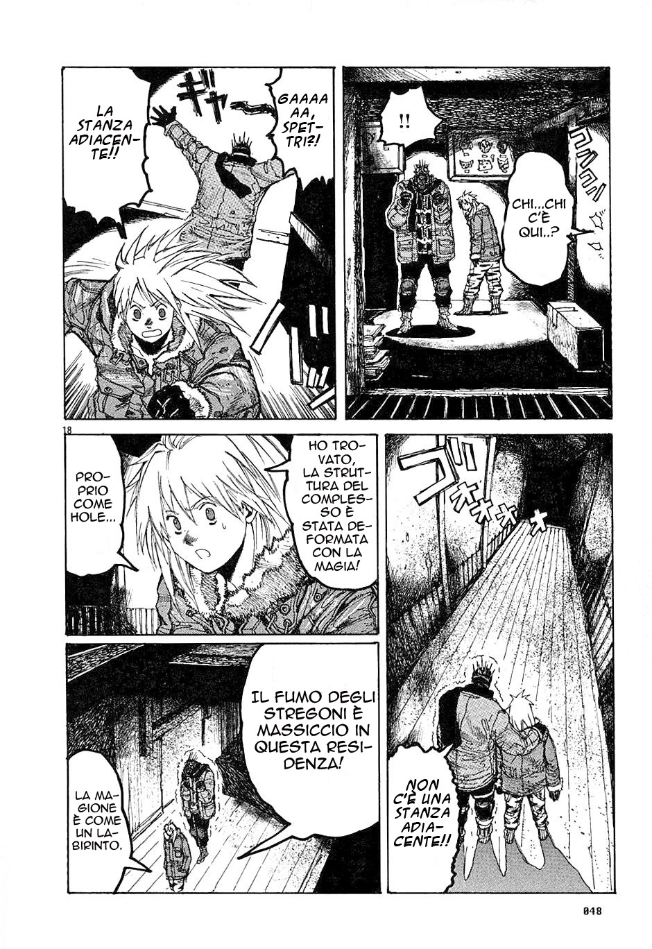 Read Dorohedoro IT Manga Online