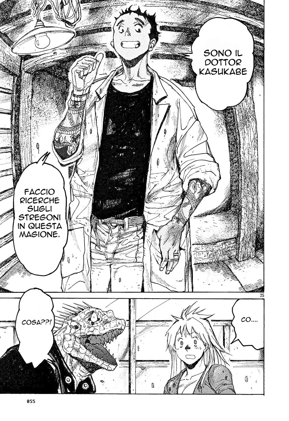 Read Dorohedoro IT Manga Online
