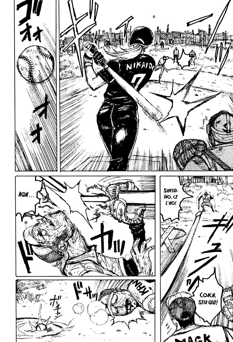 Read Dorohedoro IT Manga Online