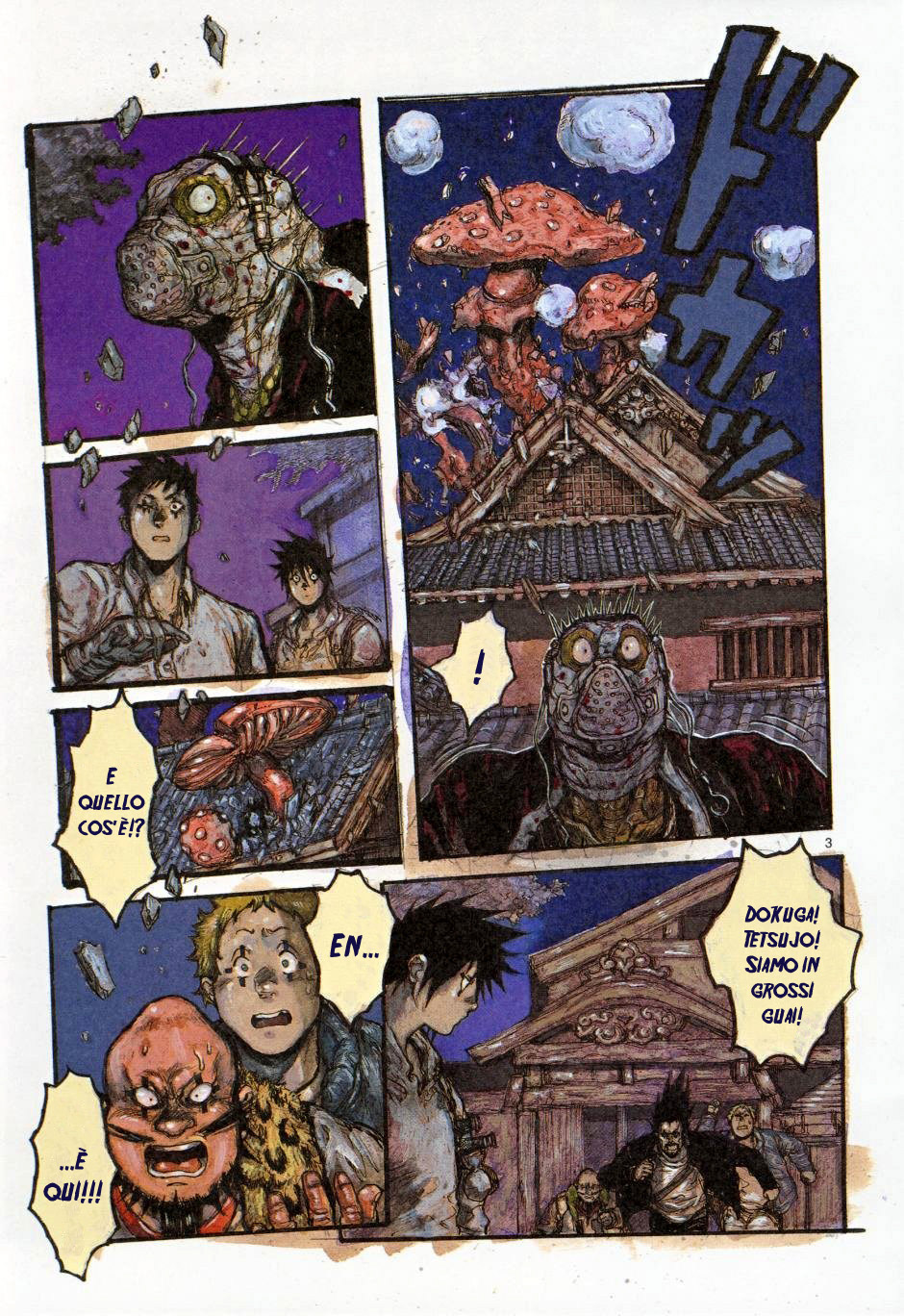 Read Dorohedoro IT Manga Online