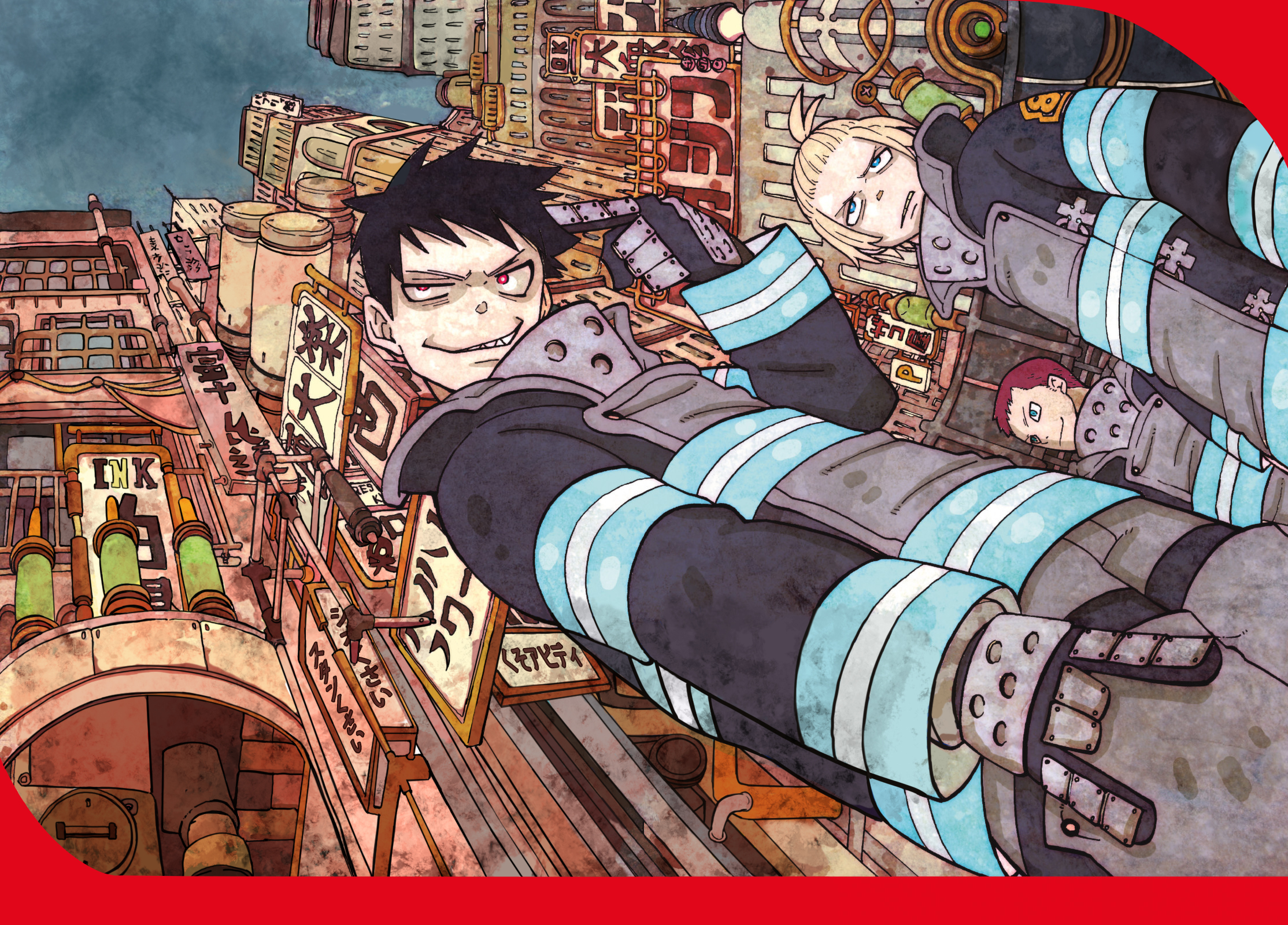 Read Fire Force IT Manga Online
