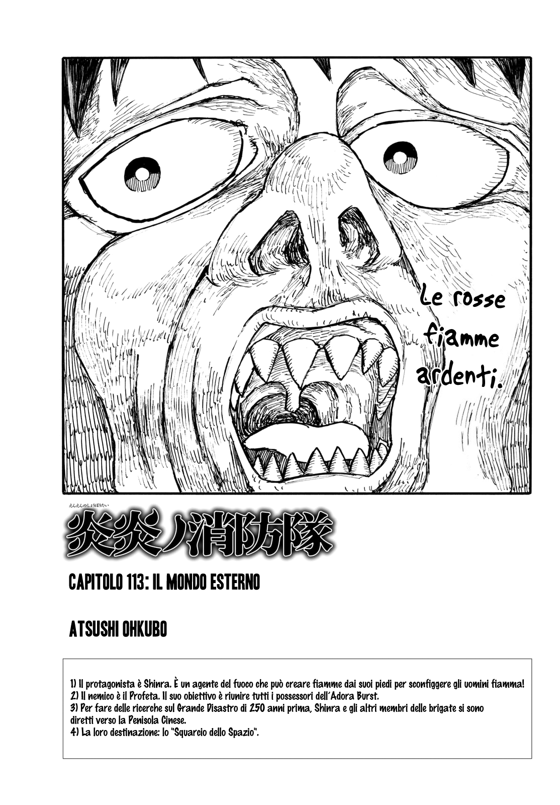 Read Fire Force IT Manga Online