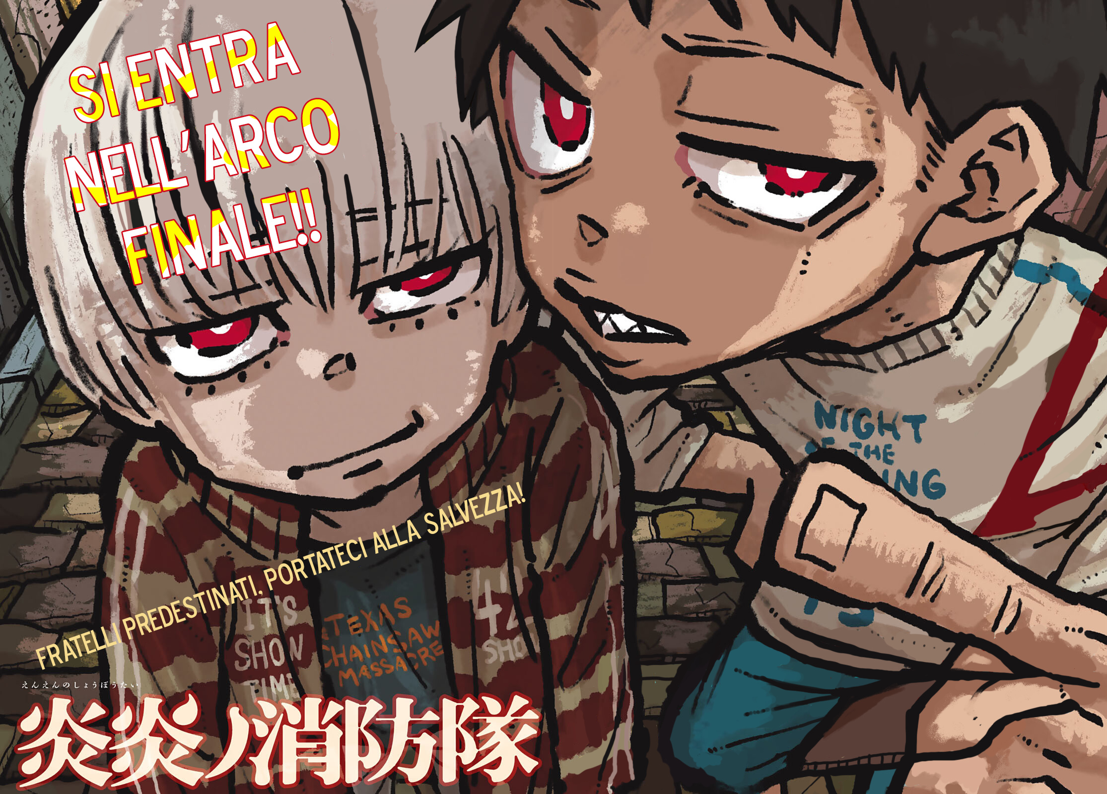 Read Fire Force IT Manga Online