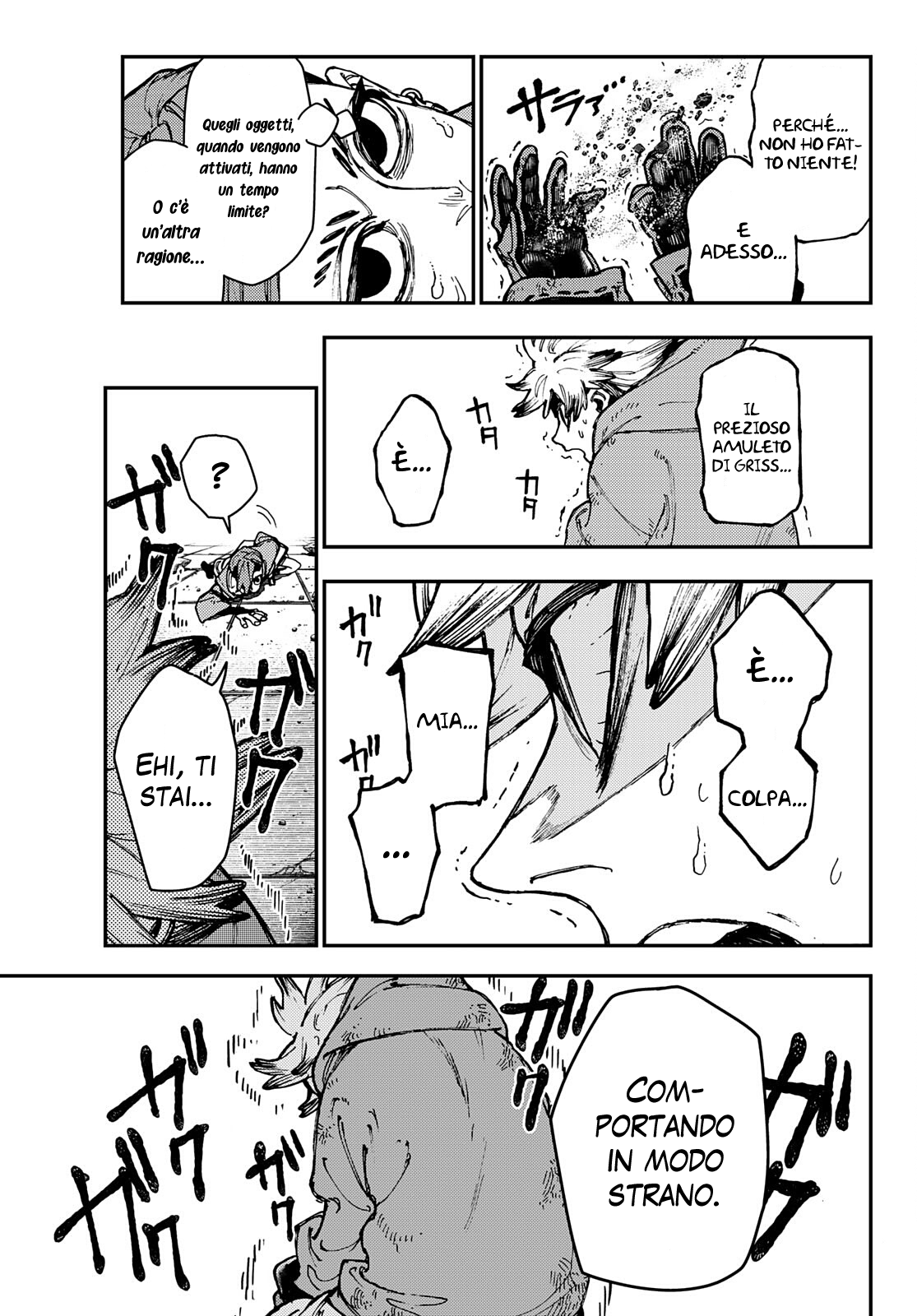 Read Gachiakuta IT Manga Online