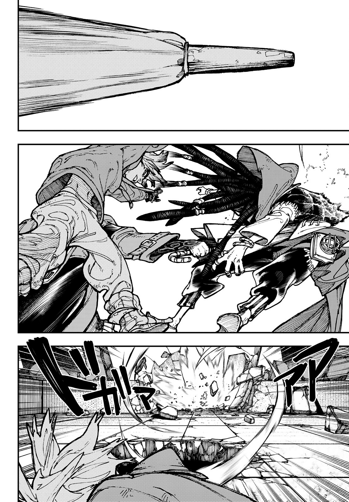 Read Gachiakuta IT Manga Online