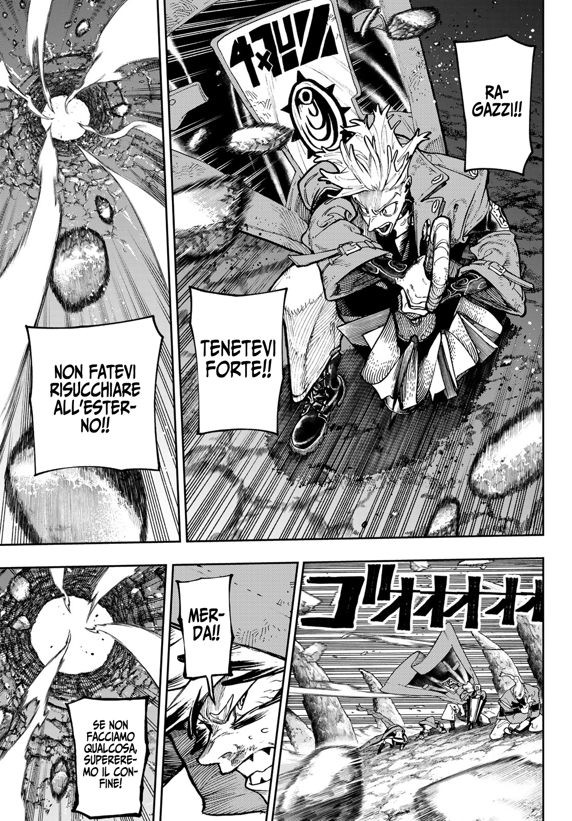 Read Gachiakuta IT Manga Online