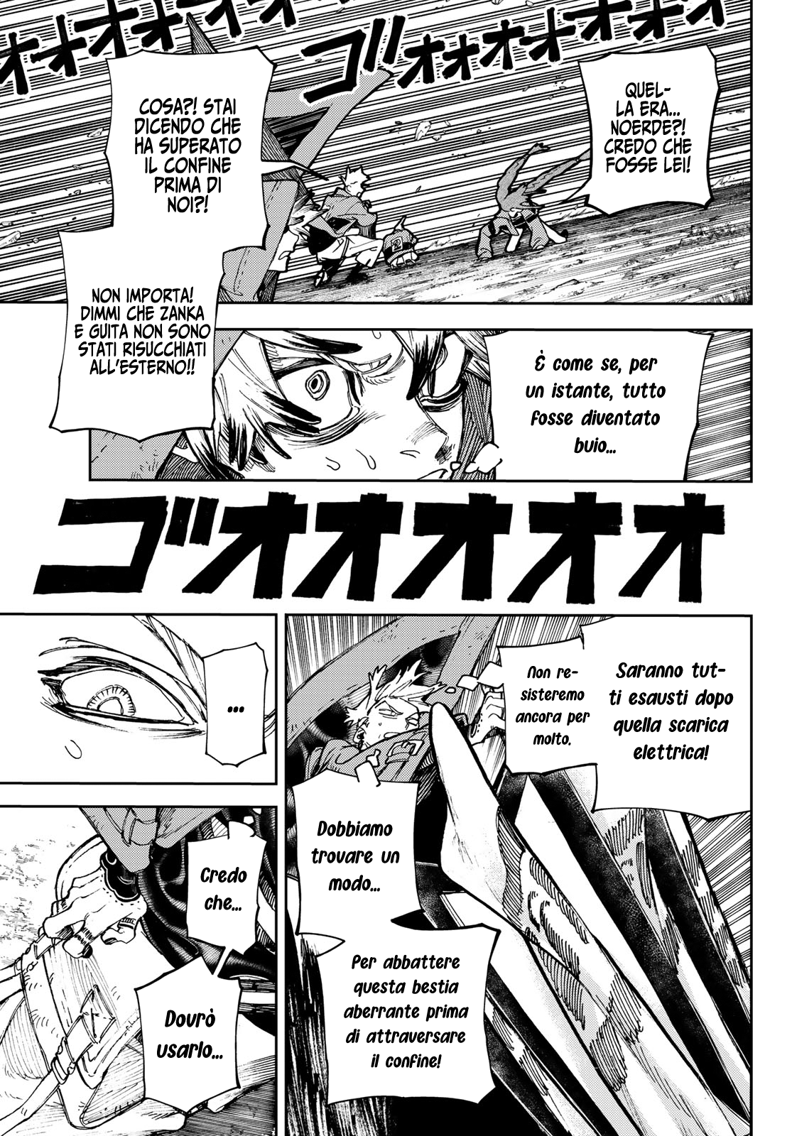 Read Gachiakuta IT Manga Online